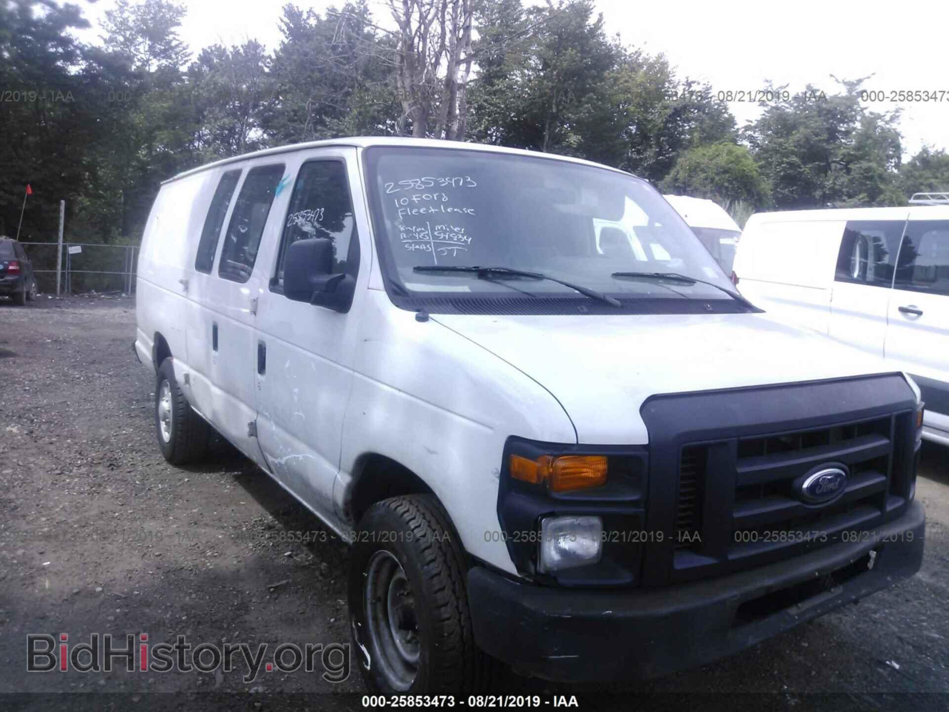 Фотография 1FTSS3EL7ADB00839 - FORD ECONOLINE 2010