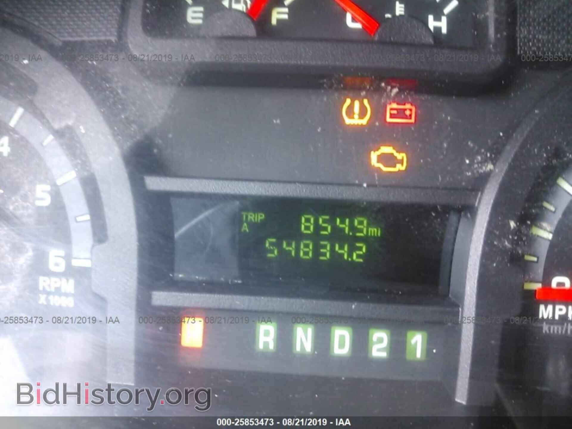 2010 FORD ECONOLINE - VIN: 1FTSS3EL7ADB00839 - Фото 7