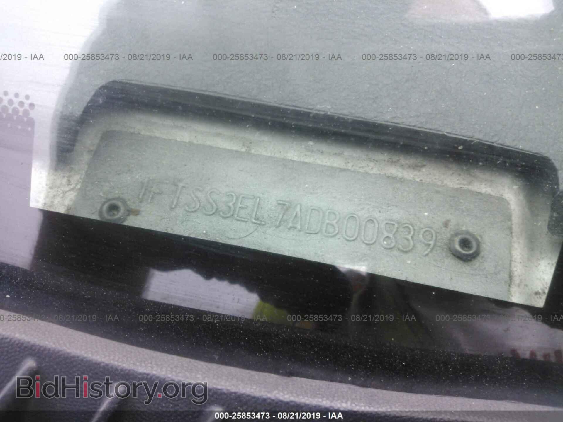 2010 FORD ECONOLINE - VIN: 1FTSS3EL7ADB00839 - Фото 9