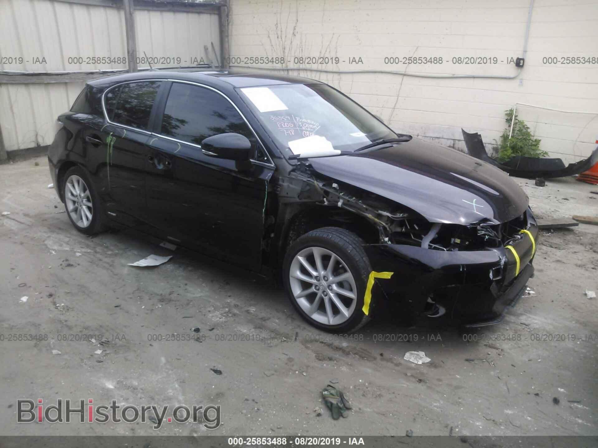 Фотография JTHKD5BH8D2152145 - LEXUS CT 2013