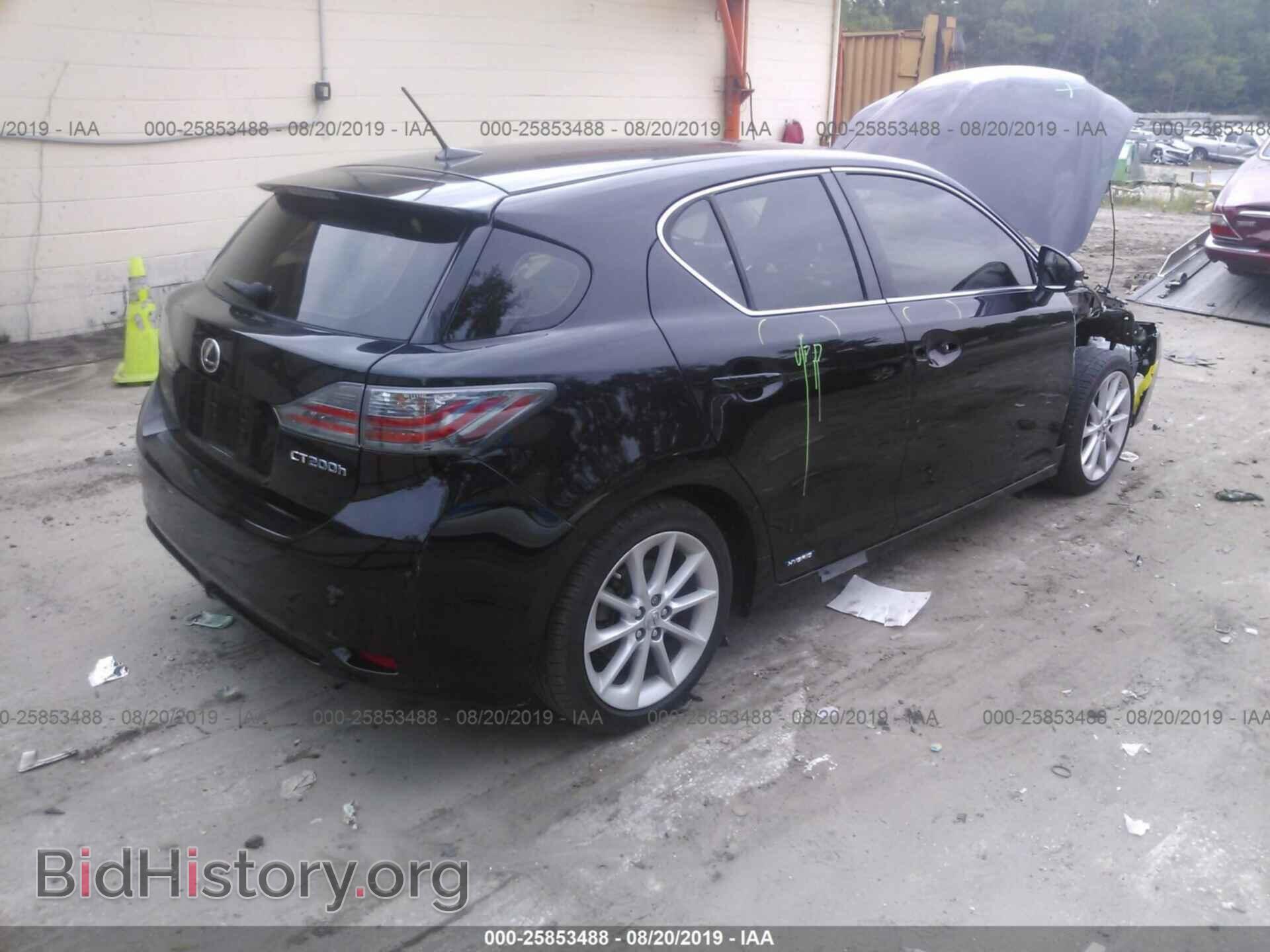 2013 LEXUS CT - VIN: JTHKD5BH8D2152145 - Фото 4
