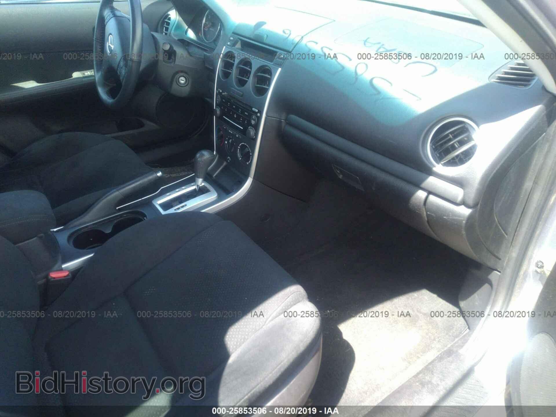 2008 MAZDA 6 - VIN: 1YVHP80CX85M27573 - Фото 5