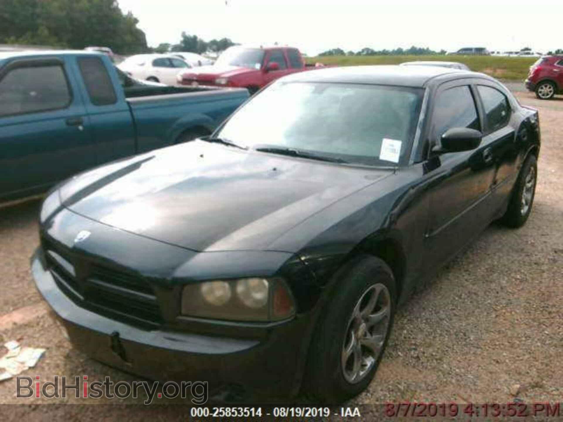 Фотография 2B3KA43D49H573926 - DODGE CHARGER 2009