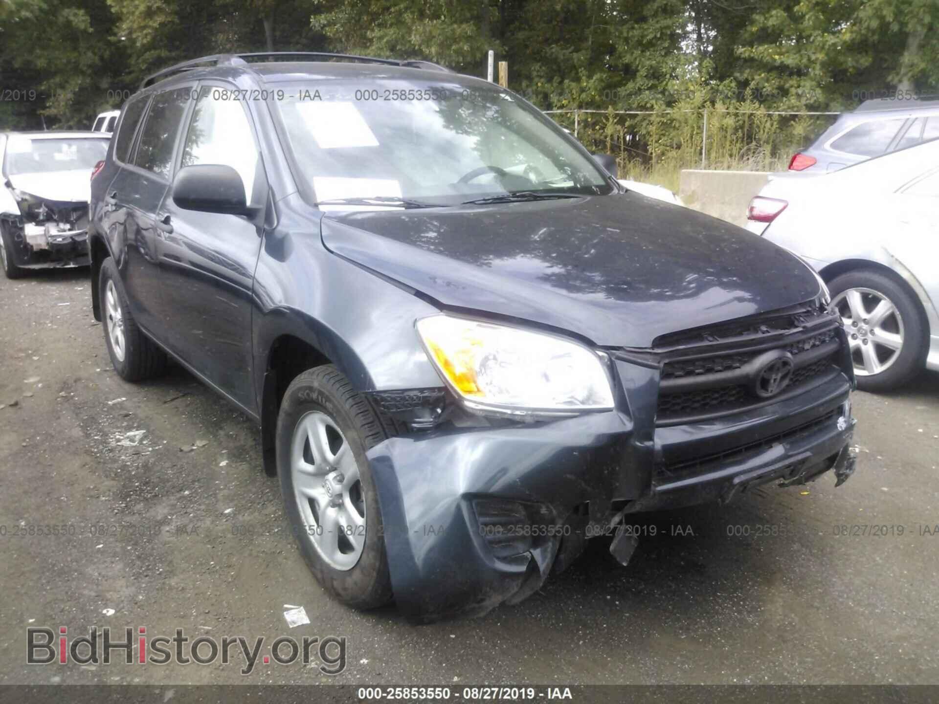 Фотография 2T3BF4DV1BW085126 - TOYOTA RAV4 2011