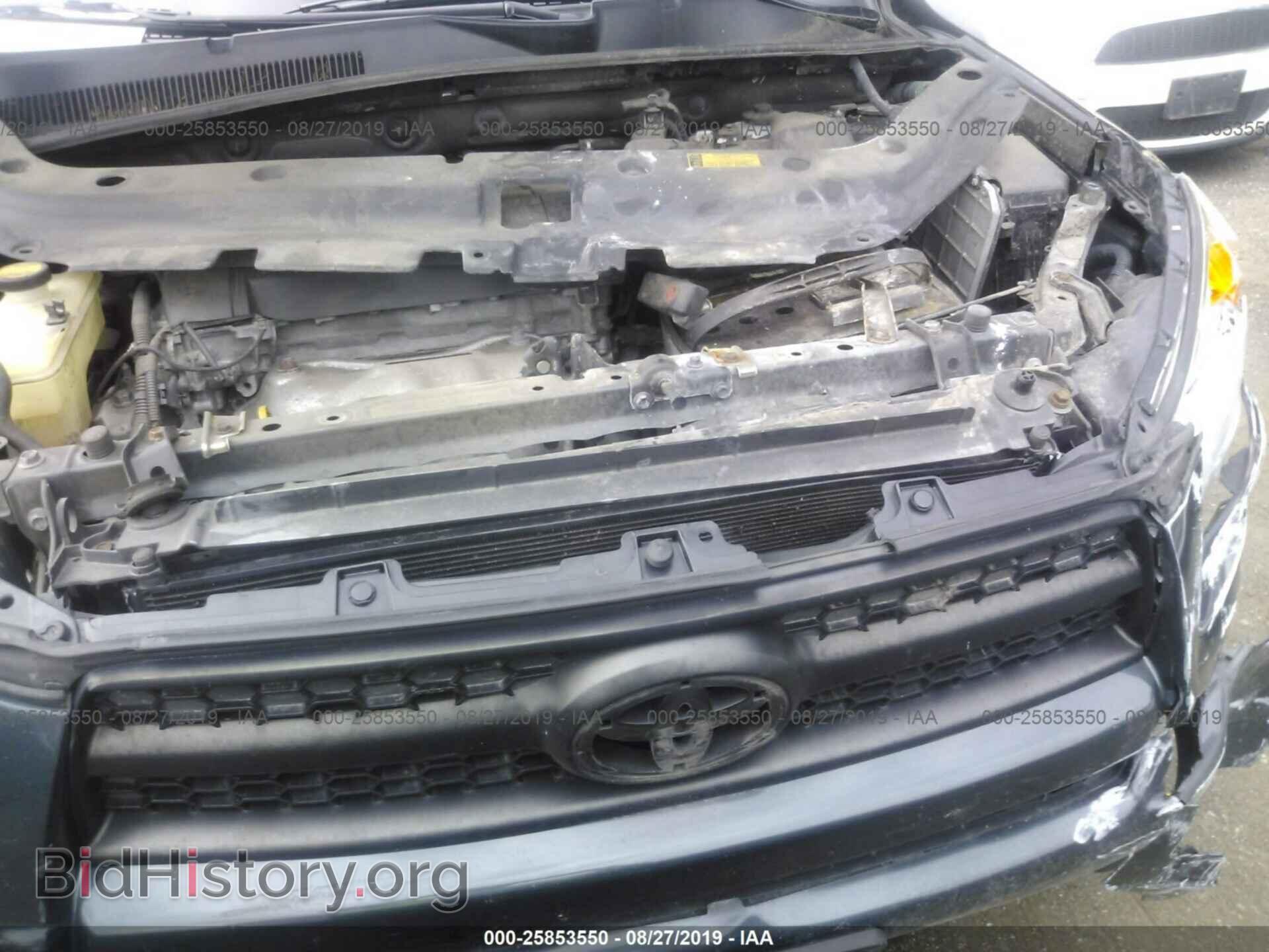 2011 TOYOTA RAV4 - VIN: 2T3BF4DV1BW085126 - Фото 6