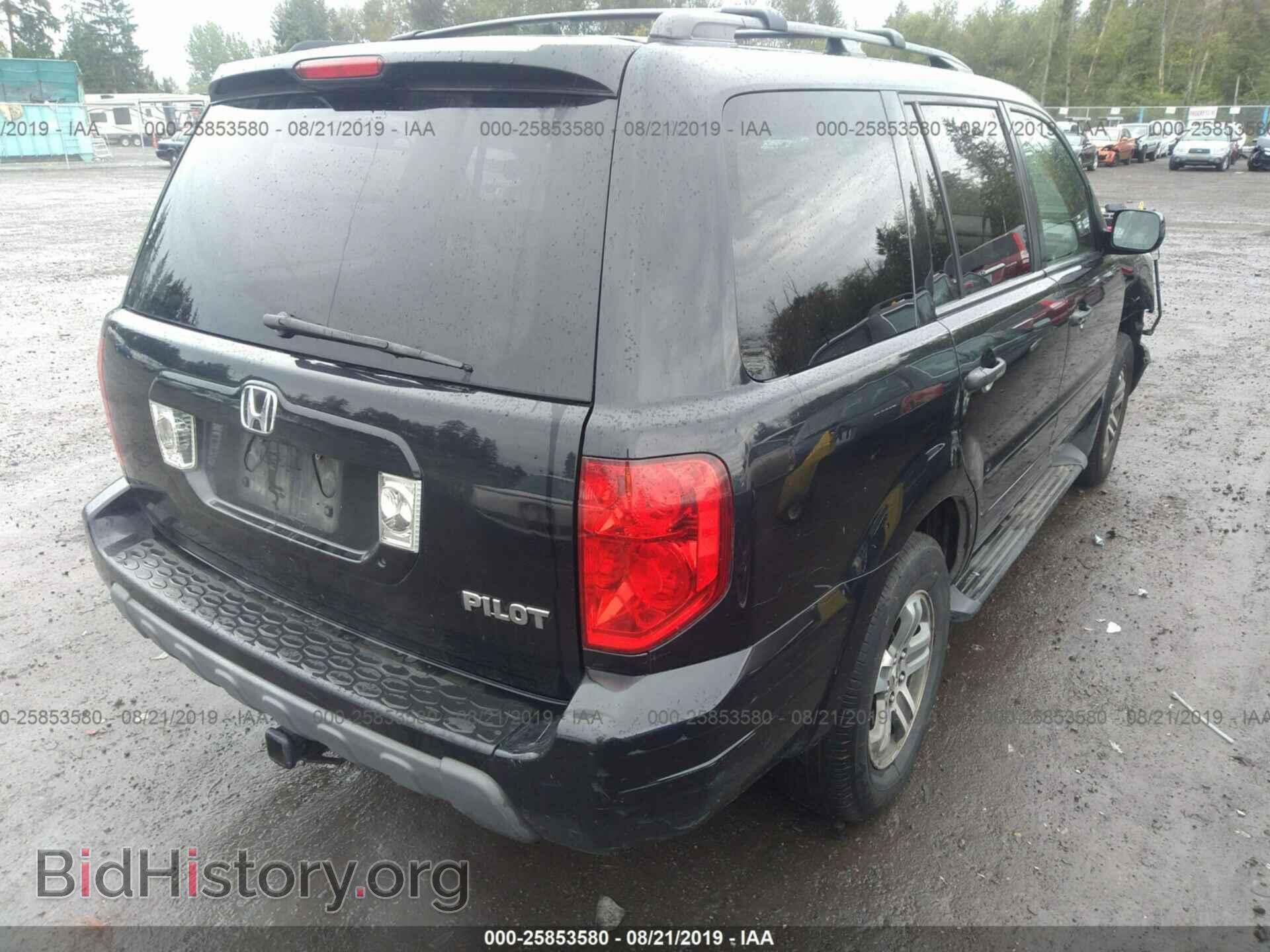 2005 HONDA PILOT - VIN: 2HKYF18535H543733 - Photo 4
