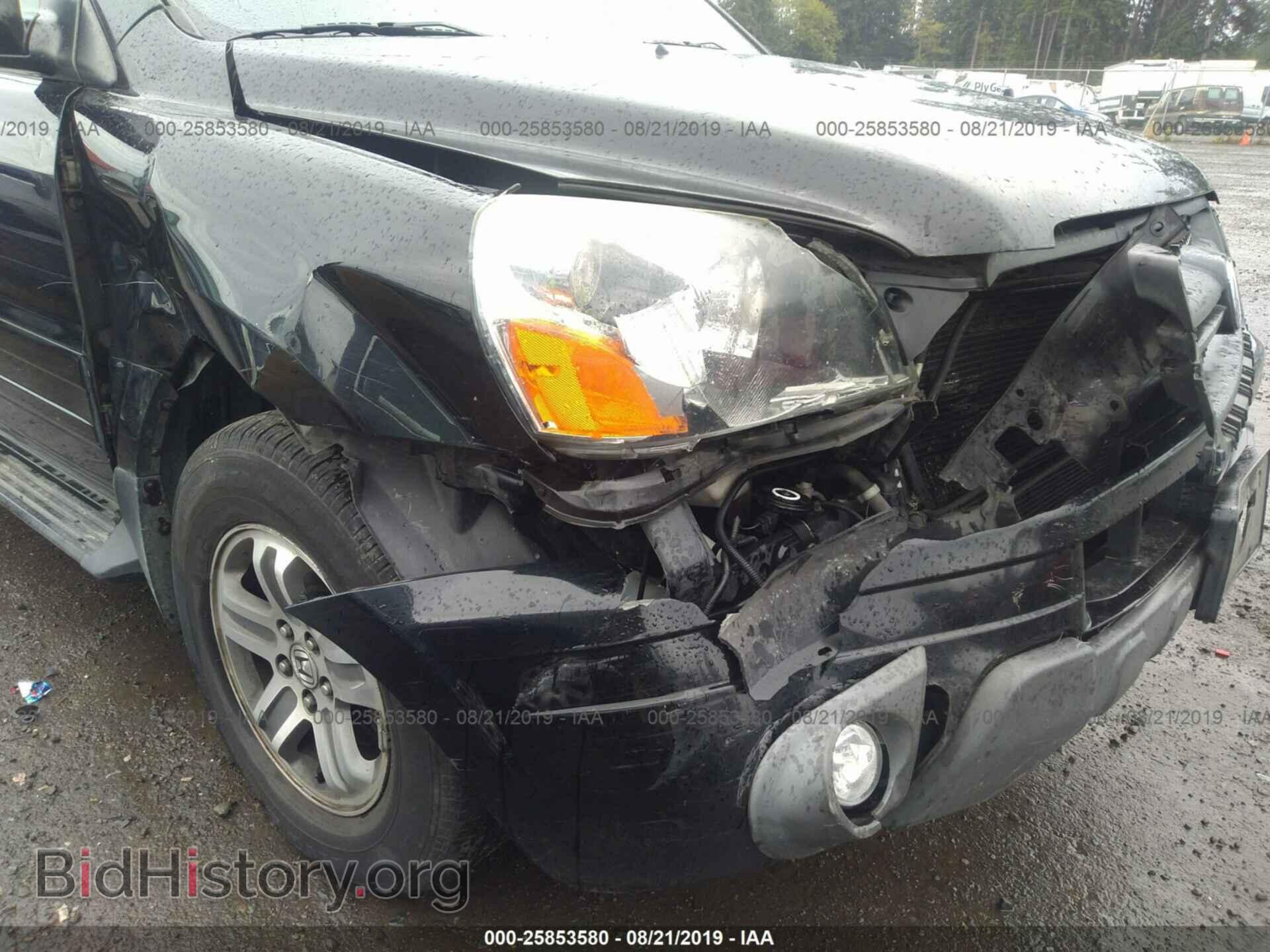 2005 HONDA PILOT - VIN: 2HKYF18535H543733 - Photo 6