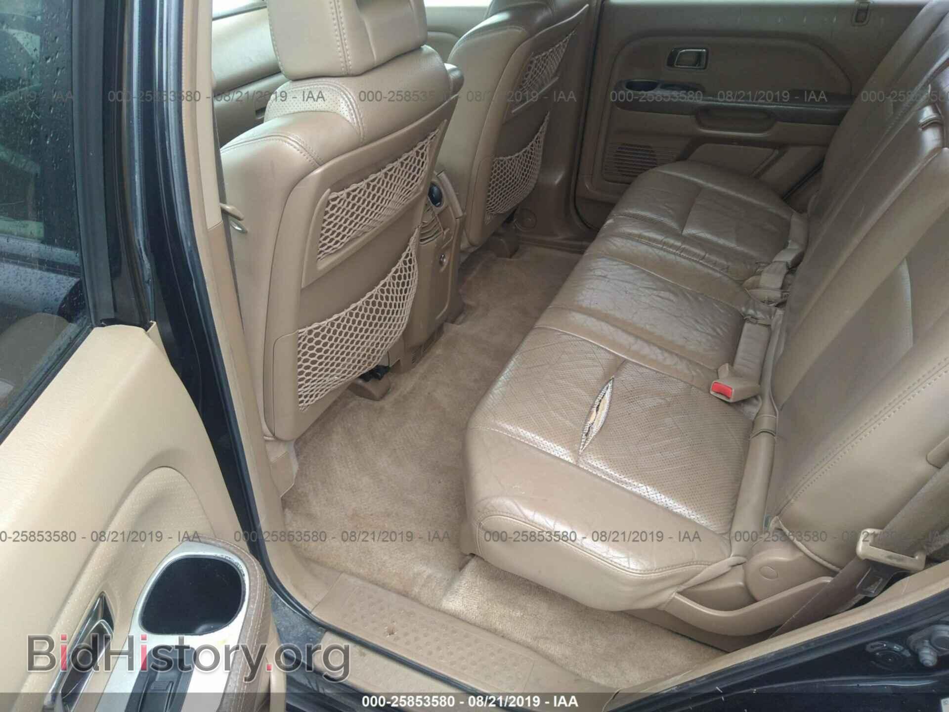 2005 HONDA PILOT - VIN: 2HKYF18535H543733 - Photo 8