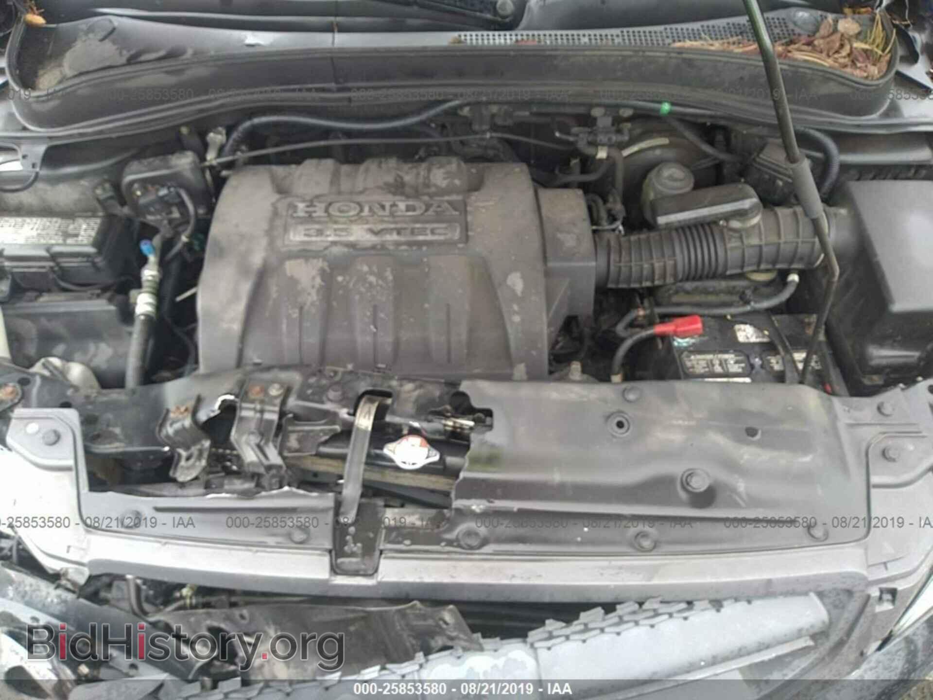 2005 HONDA PILOT - VIN: 2HKYF18535H543733 - Photo 10