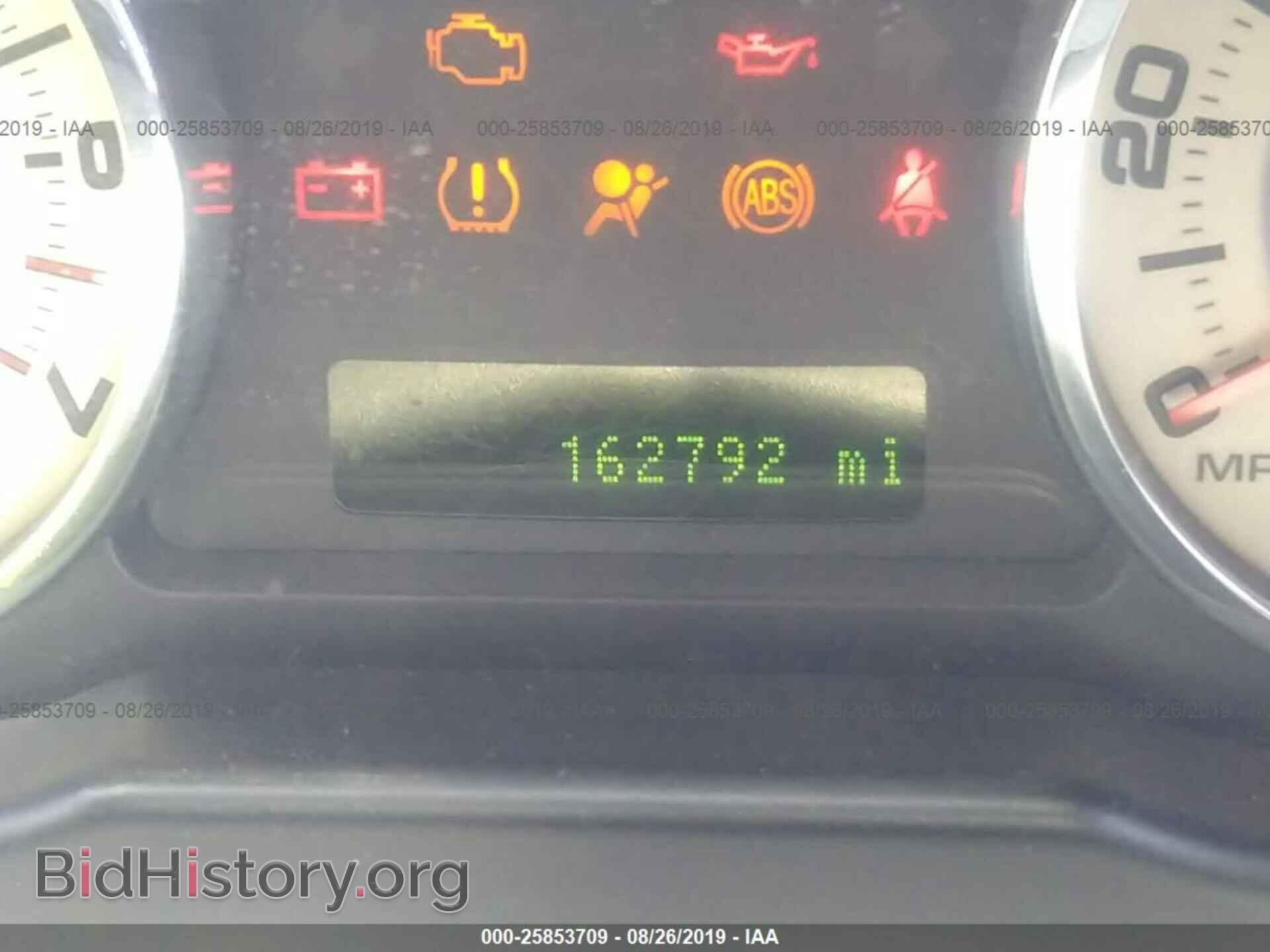 2008 FORD EDGE - VIN: 2FMDK38C18BA77834 - Photo 7
