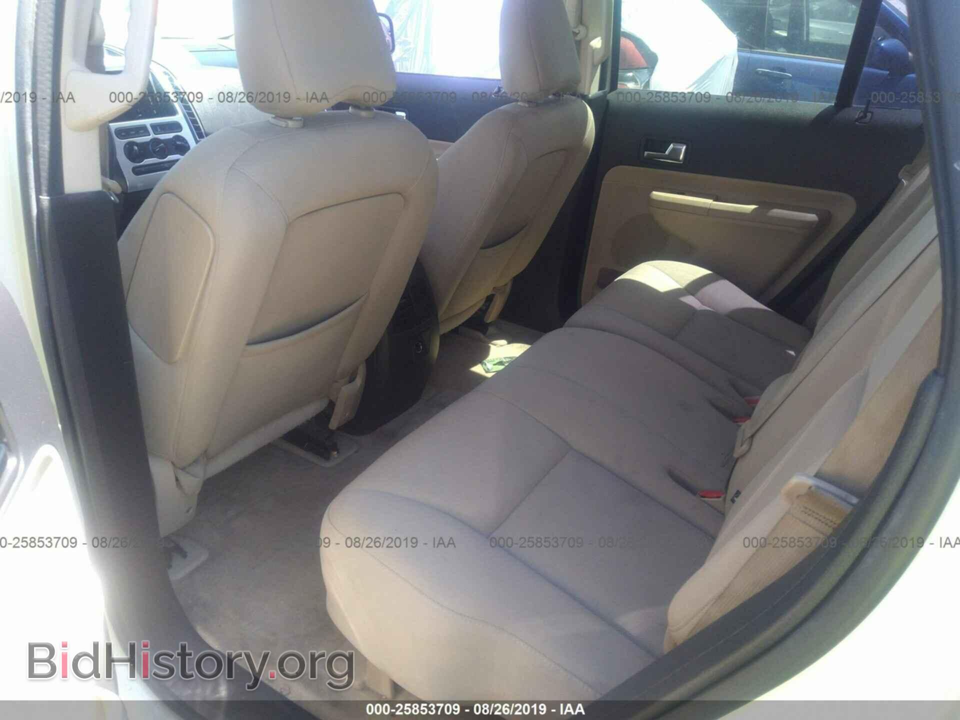 2008 FORD EDGE - VIN: 2FMDK38C18BA77834 - Photo 8
