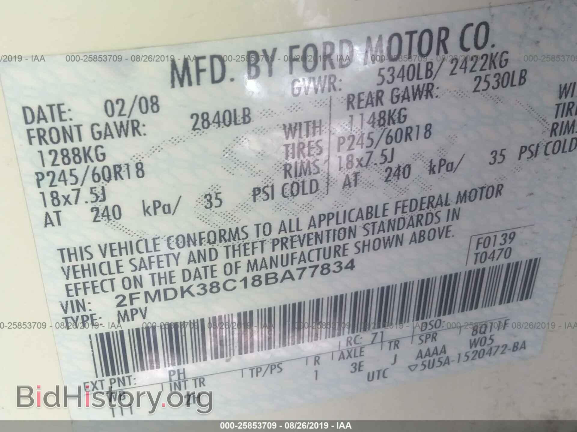2008 FORD EDGE - VIN: 2FMDK38C18BA77834 - Photo 9