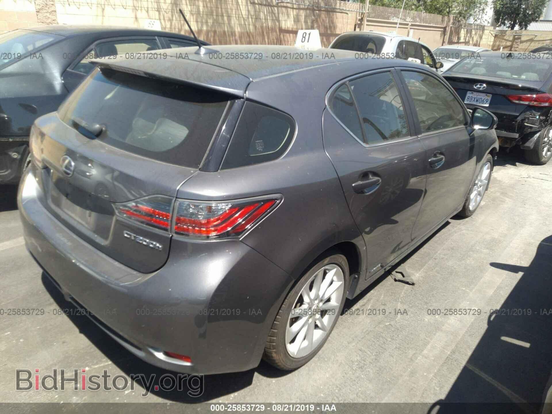 2013 LEXUS CT - VIN: JTHKD5BH2D2138628 - Фото 4