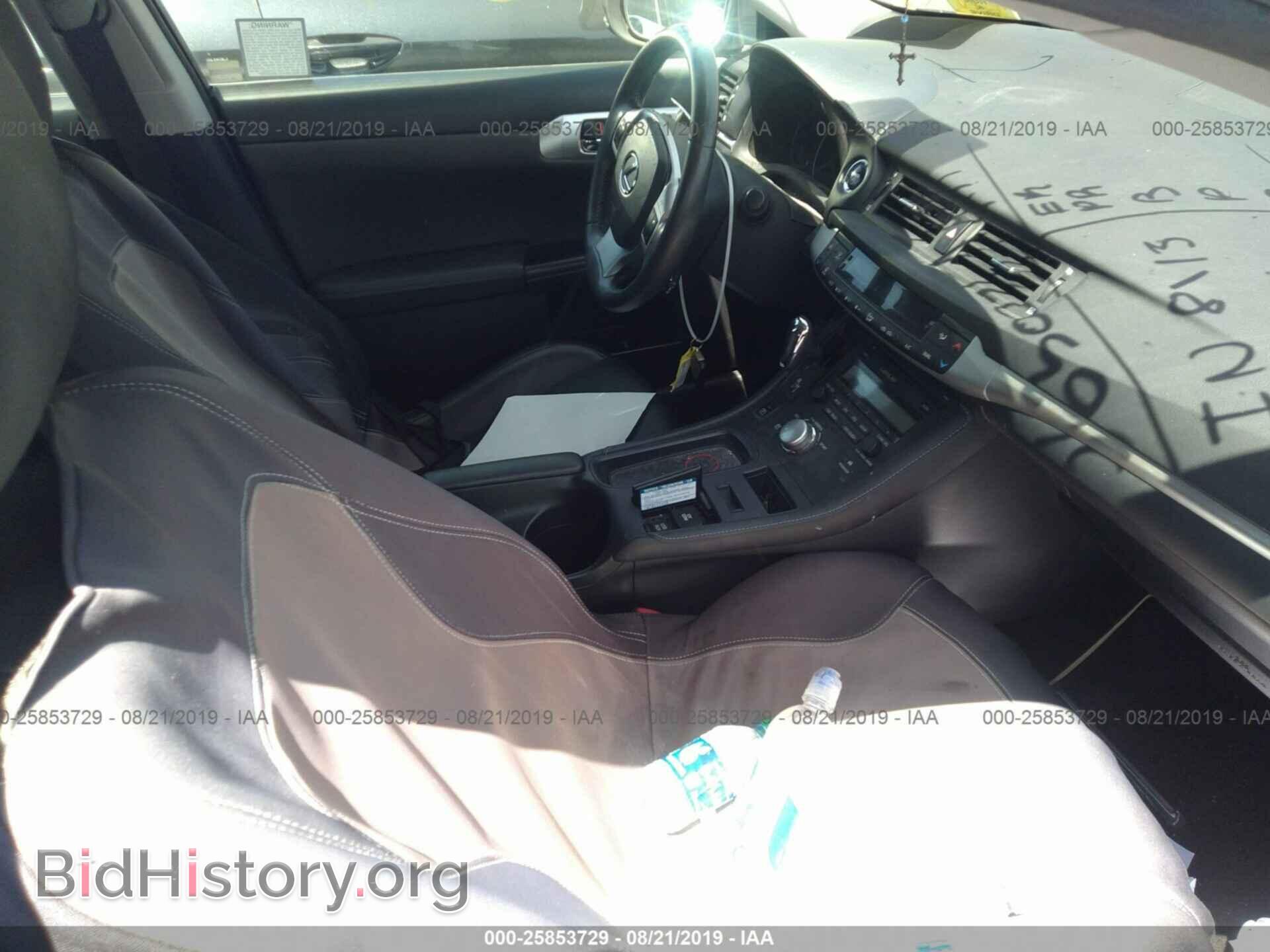 2013 LEXUS CT - VIN: JTHKD5BH2D2138628 - Фото 5