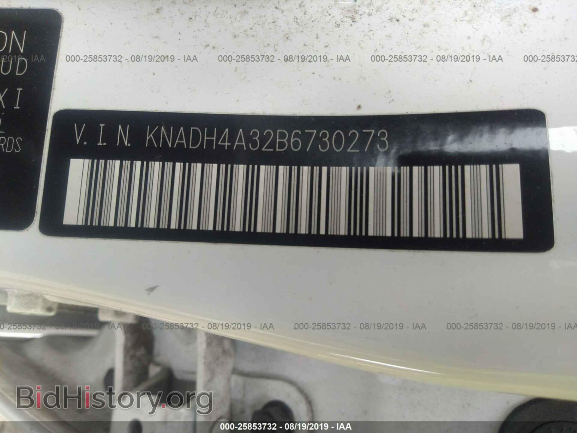 2011 KIA RIO - VIN: KNADH4A32B6730273 - Фото 9