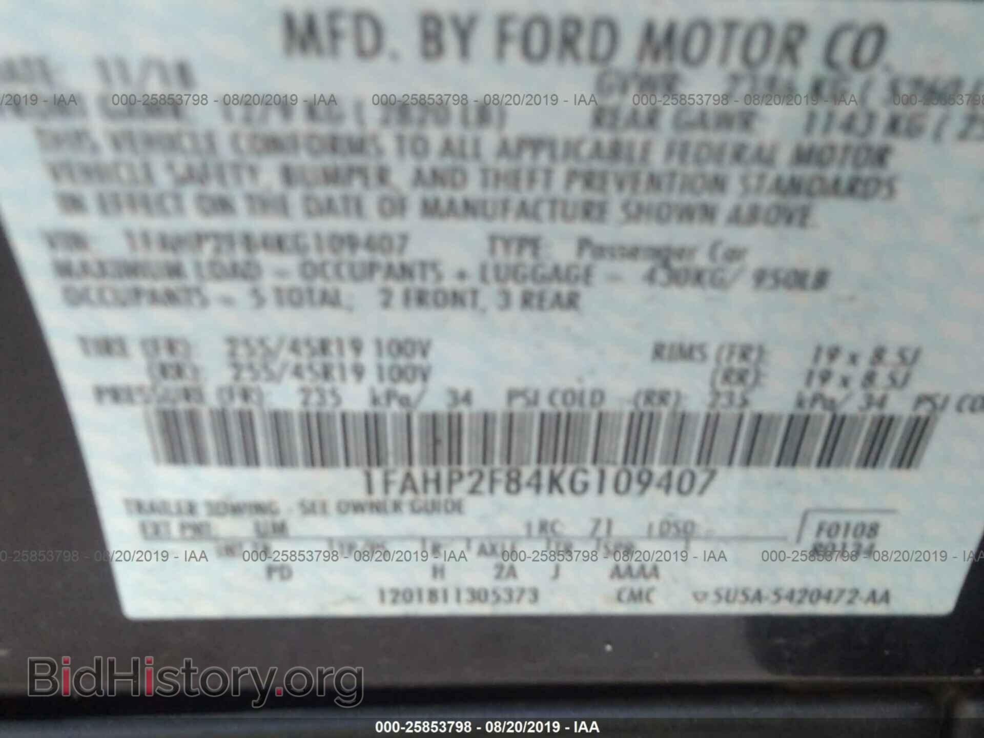2019 FORD TAURUS - VIN: 1FAHP2F84KG109407 - Фото 9