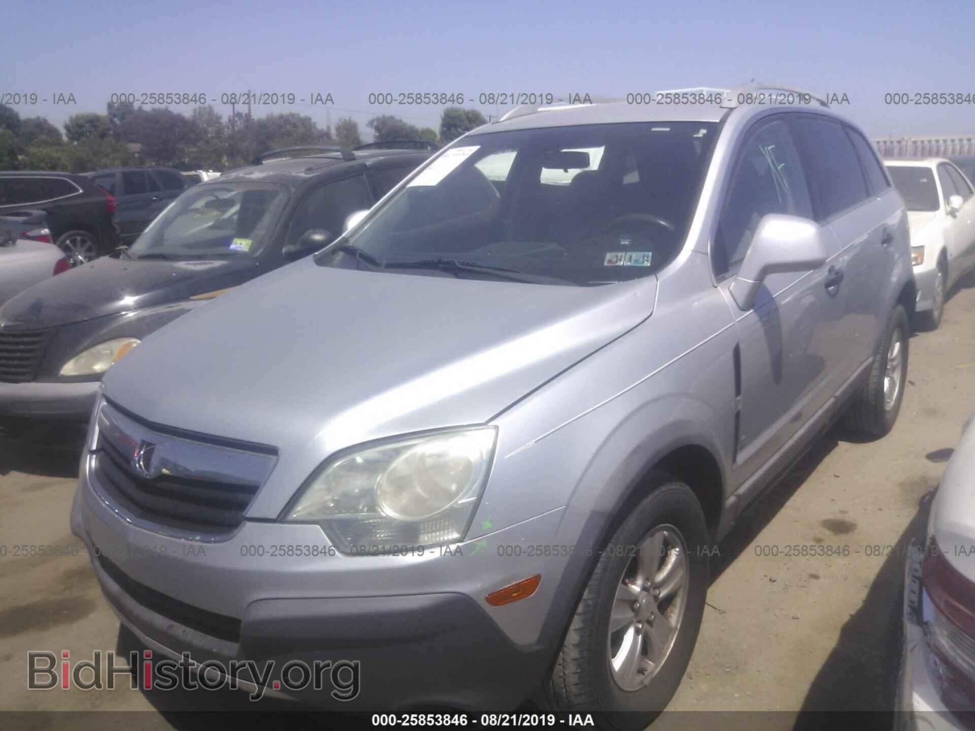 2009 SATURN VUE - VIN: 3GSCL33P09S553904 - Фото 2