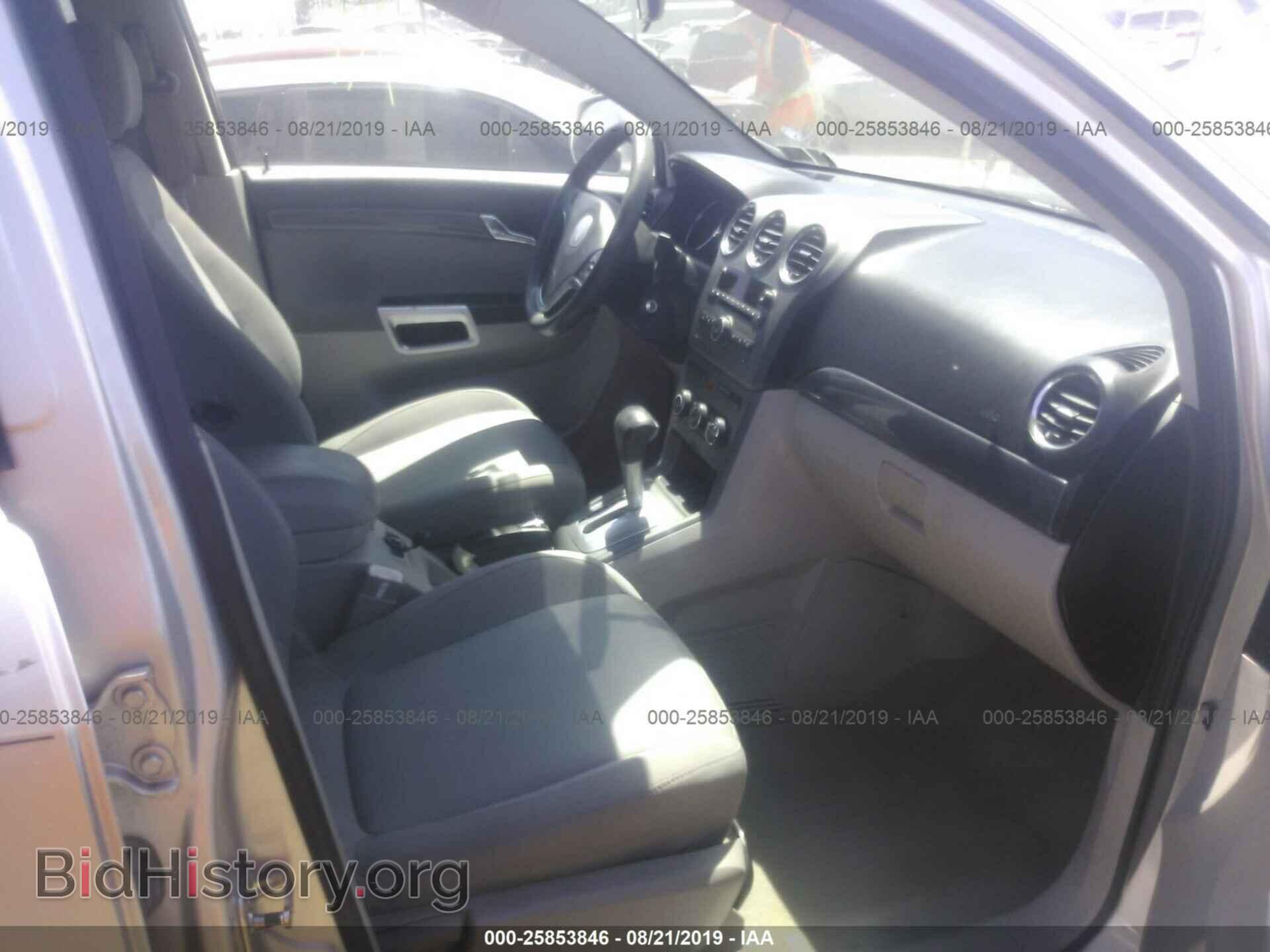 2009 SATURN VUE - VIN: 3GSCL33P09S553904 - Фото 5