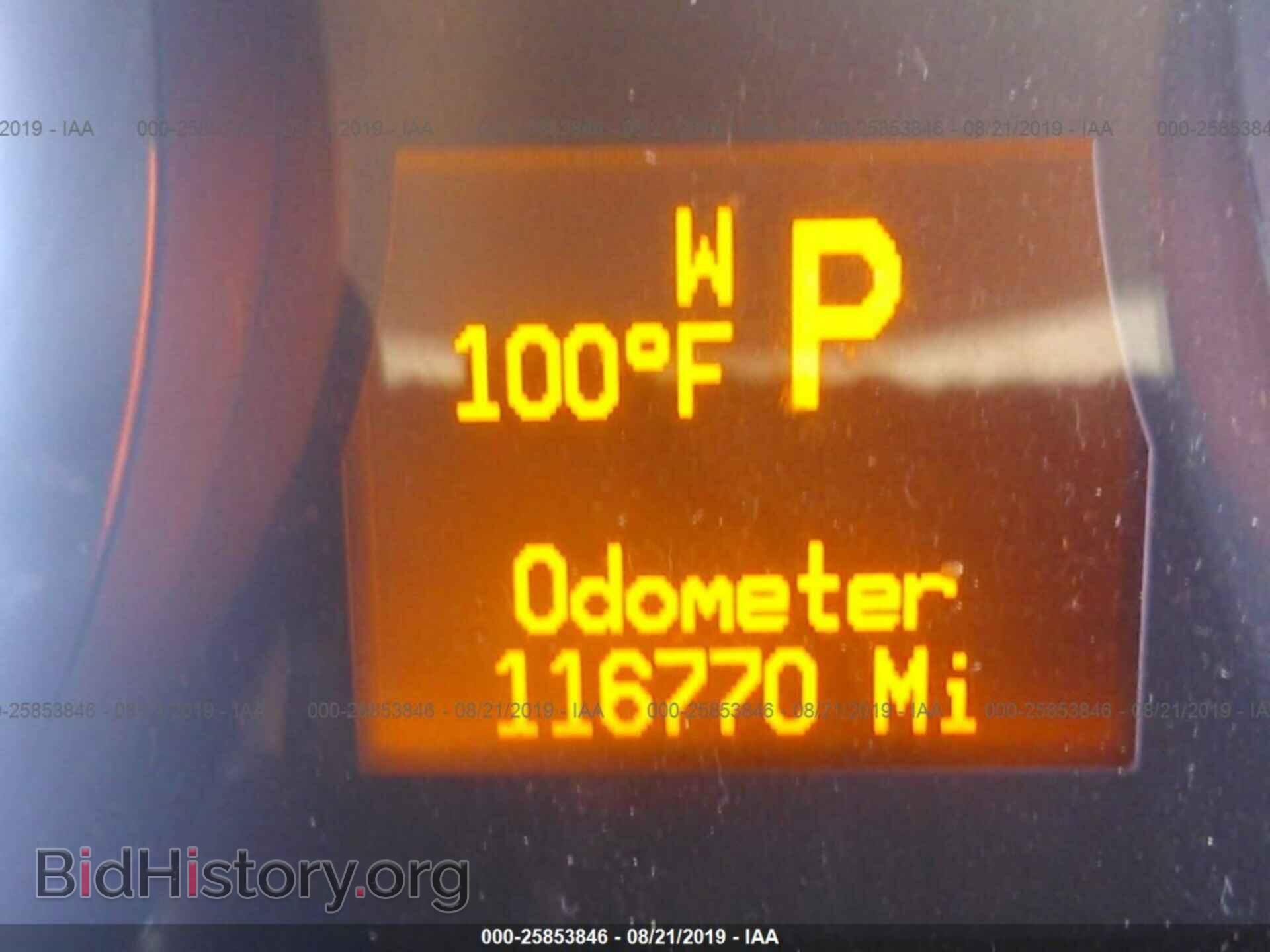 2009 SATURN VUE - VIN: 3GSCL33P09S553904 - Фото 7