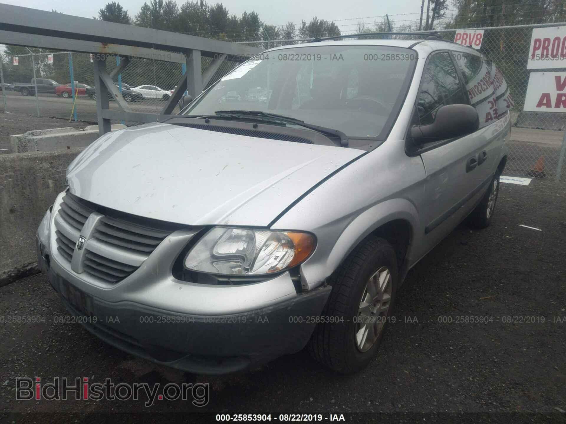 2005 DODGE CARAVAN - VIN: 1D4GP25B25B436069 - Photo 2