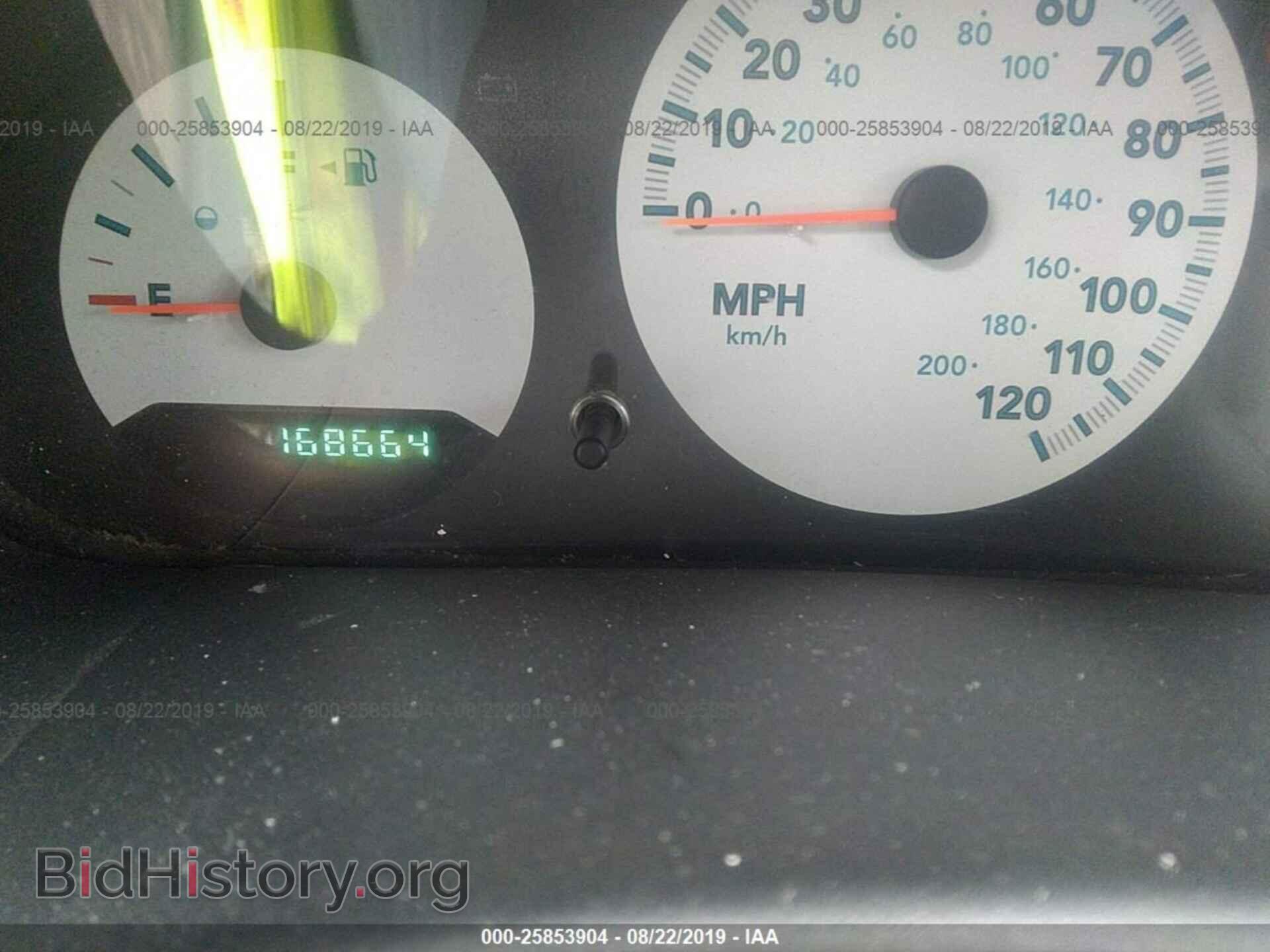 2005 DODGE CARAVAN - VIN: 1D4GP25B25B436069 - Photo 7