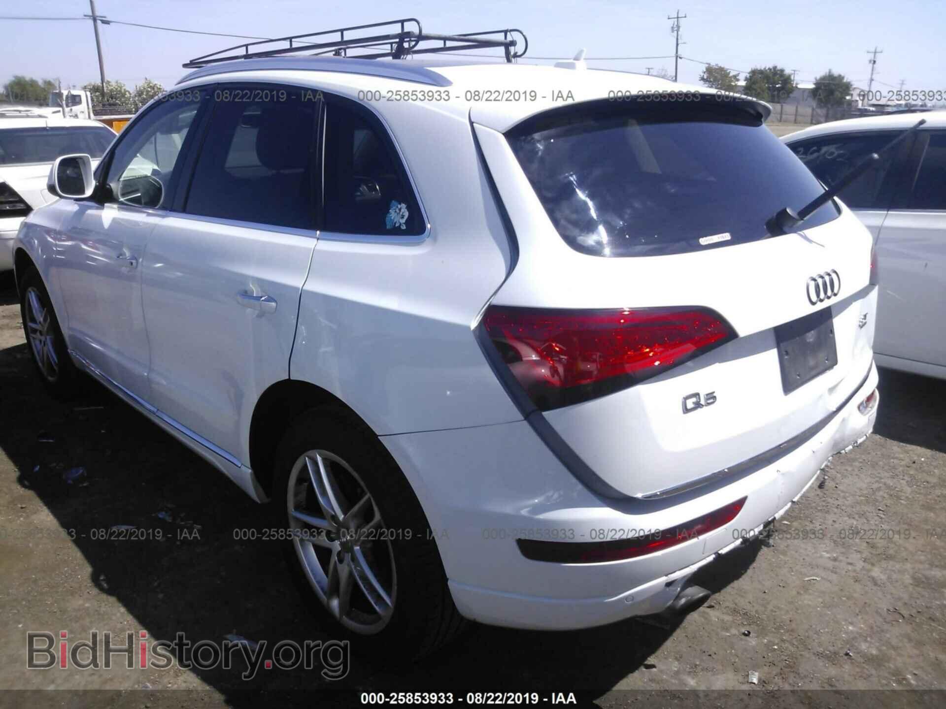 2015 AUDI Q5 - VIN: WA1LFAFP8FA051233 - Фото 3