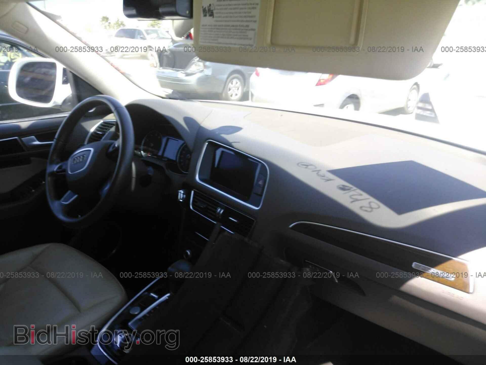2015 AUDI Q5 - VIN: WA1LFAFP8FA051233 - Фото 5