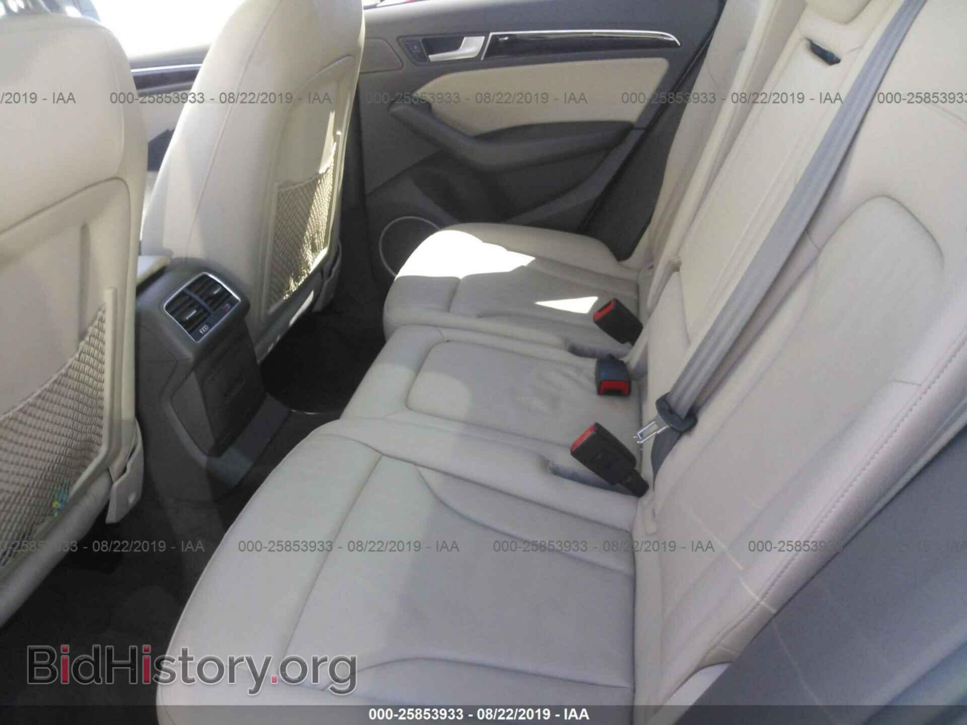 2015 AUDI Q5 - VIN: WA1LFAFP8FA051233 - Фото 8