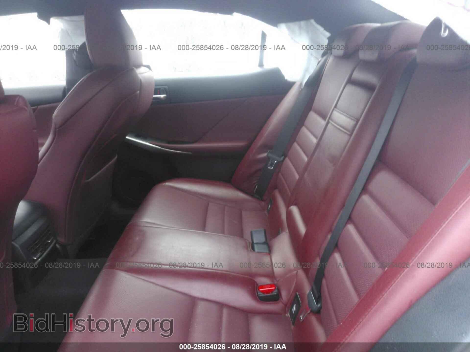 2016 LEXUS IS - VIN: JTHCM1D20G5013510 - Фото 8