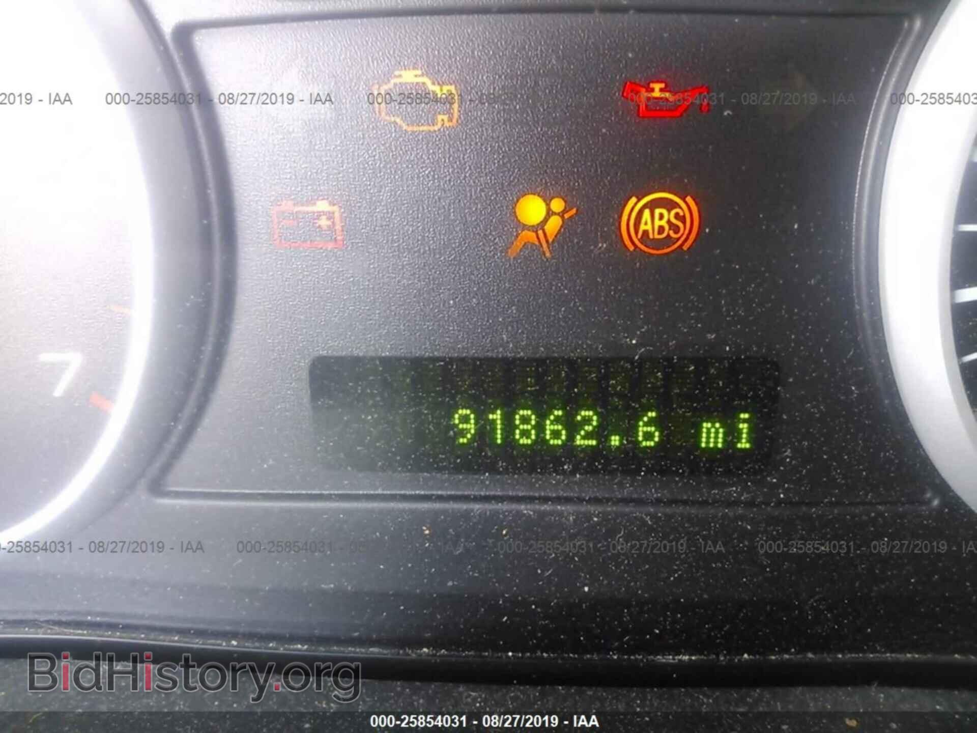 2006 FORD FUSION - VIN: 3FAHP08136R162201 - Фото 7