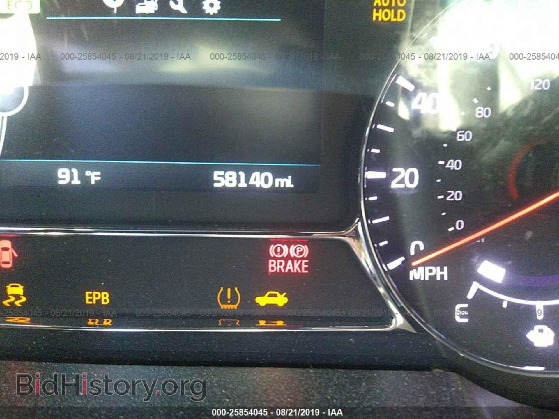 2014 KIA OPTIMA - VIN: KNAGN4AD4E5071296 - Фото 7