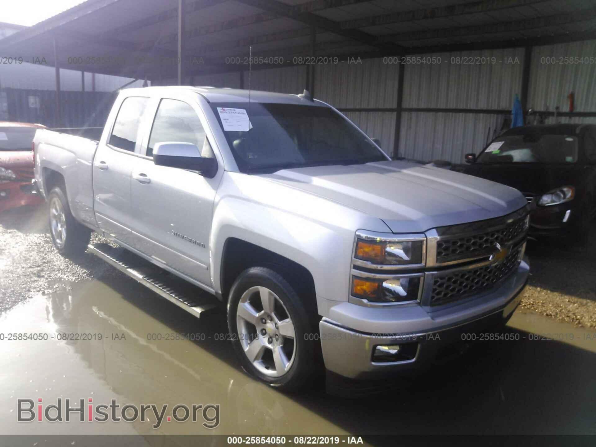 Photo 1GCRCREC1FZ309034 - CHEVROLET SILVERADO 2015