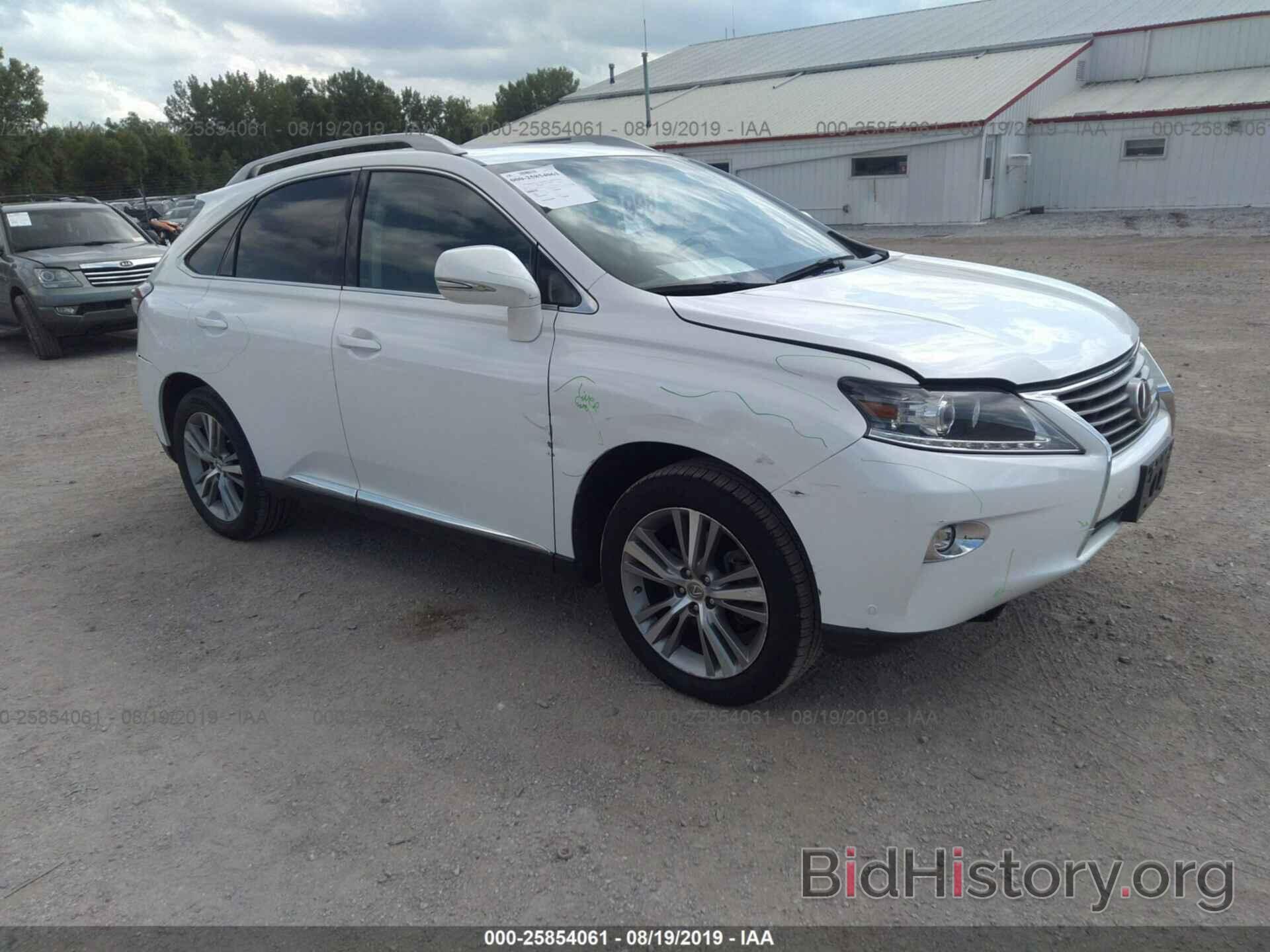 Photo 2T2ZK1BA9FC159235 - LEXUS RX 2015