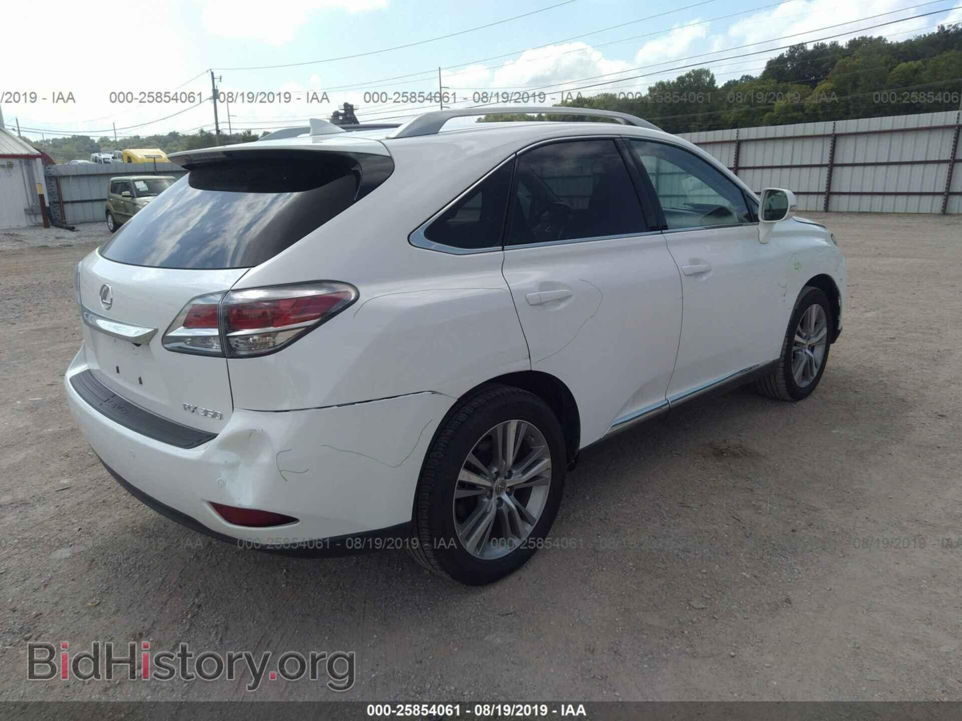 2015 LEXUS RX - VIN: 2T2ZK1BA9FC159235 - Фото 4