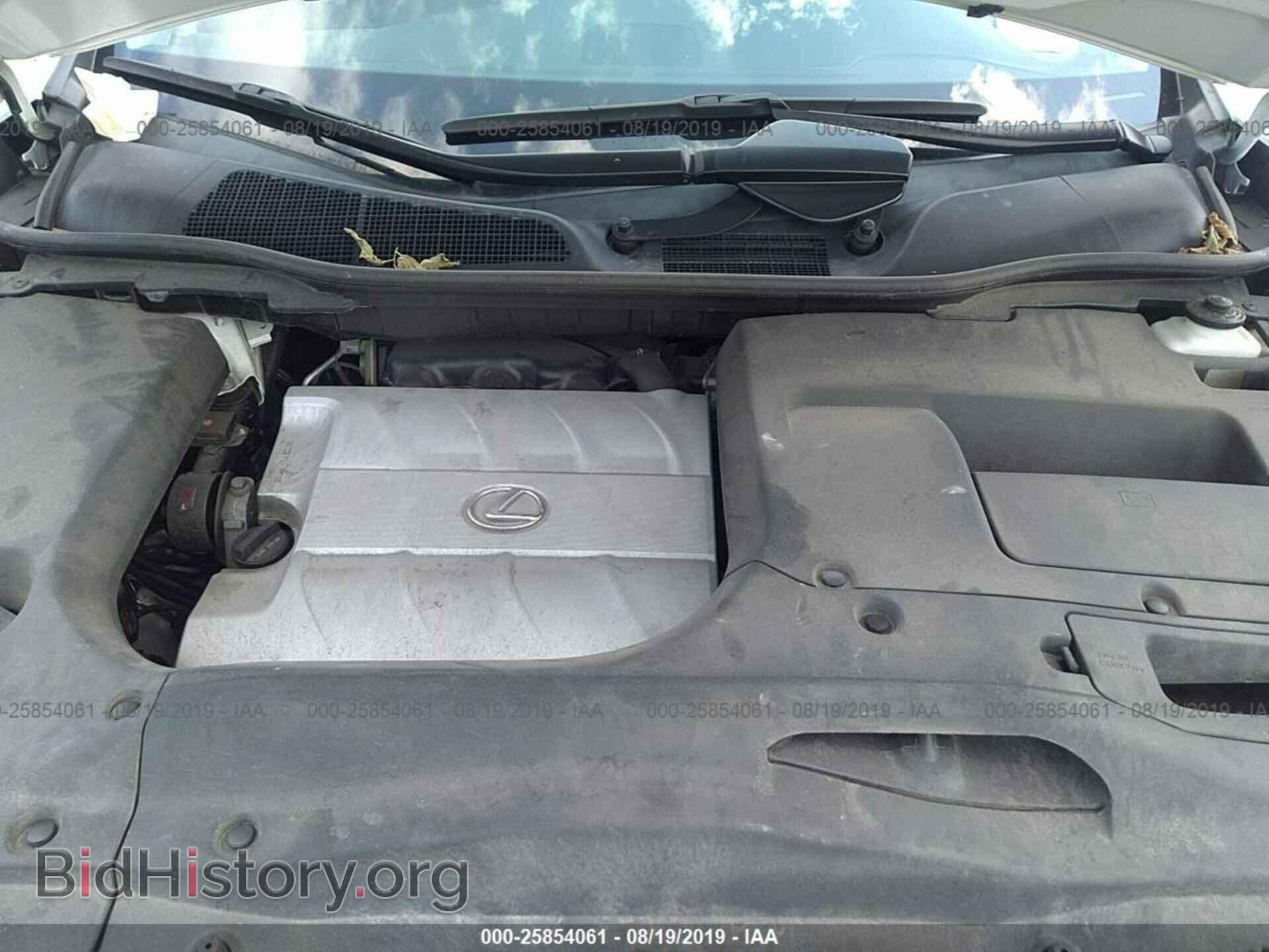 2015 LEXUS RX - VIN: 2T2ZK1BA9FC159235 - Фото 10