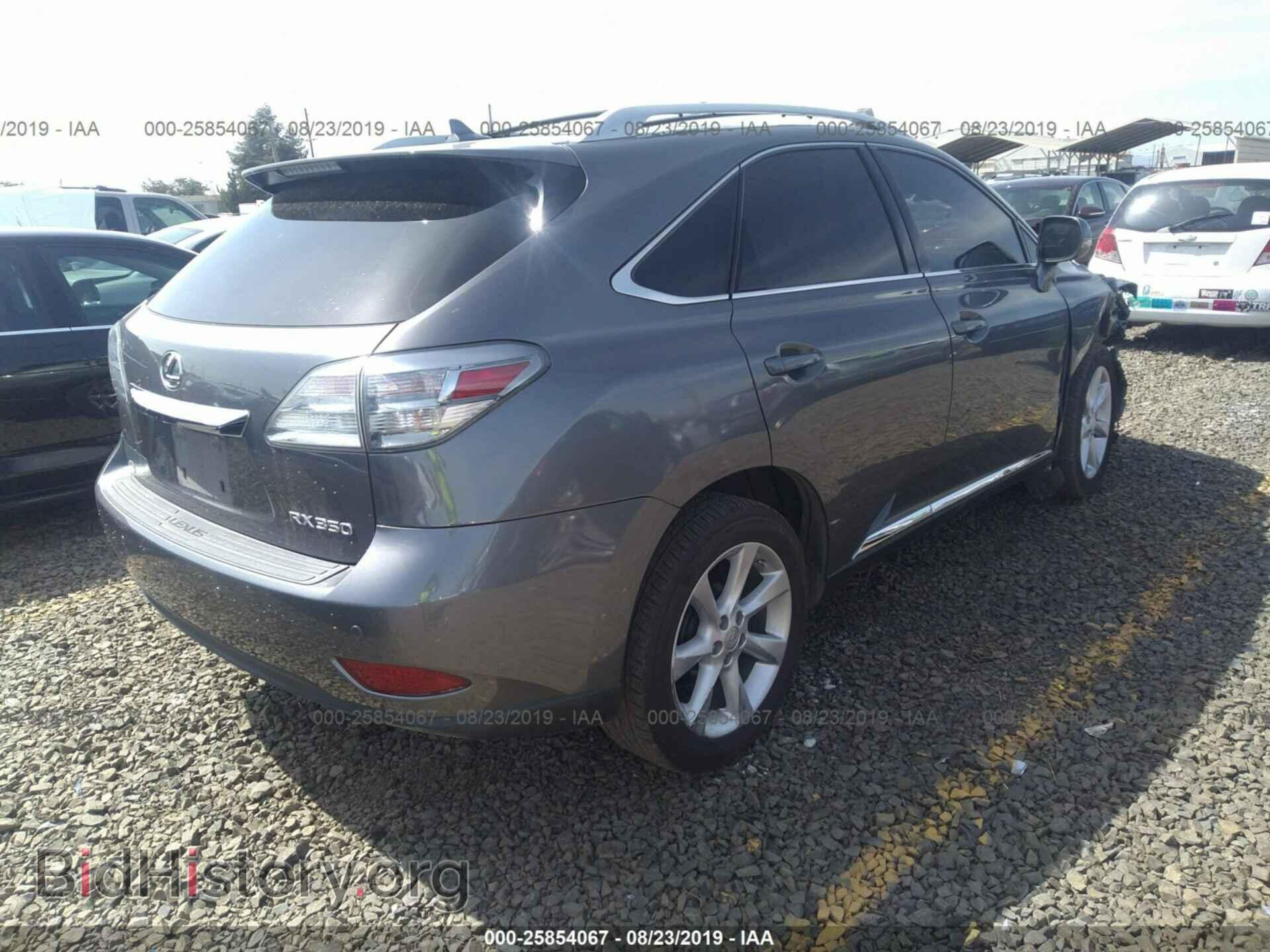 2012 LEXUS RX - VIN: 2T2BK1BA7CC129258 - Фото 4