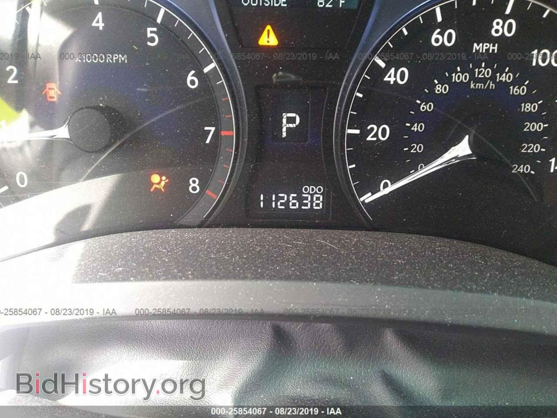 2012 LEXUS RX - VIN: 2T2BK1BA7CC129258 - Фото 7