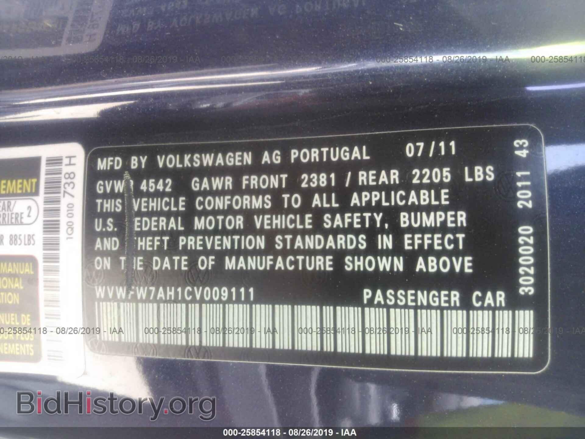 2012 VOLKSWAGEN EOS - VIN: WVWFW7AH1CV009111 - Фото 9