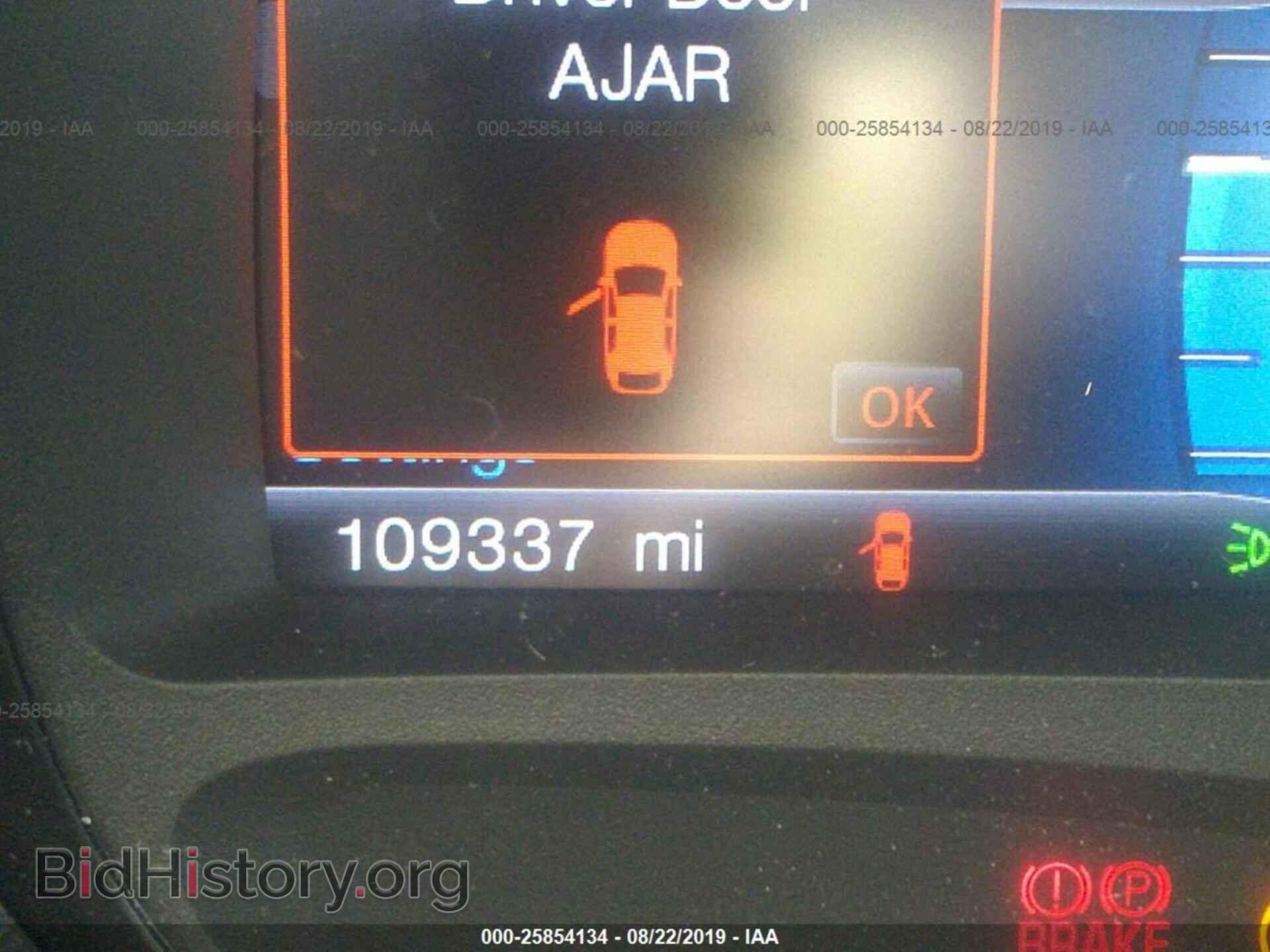 2014 FORD EDGE - VIN: 2FMDK4KC5EBA38609 - Фото 7