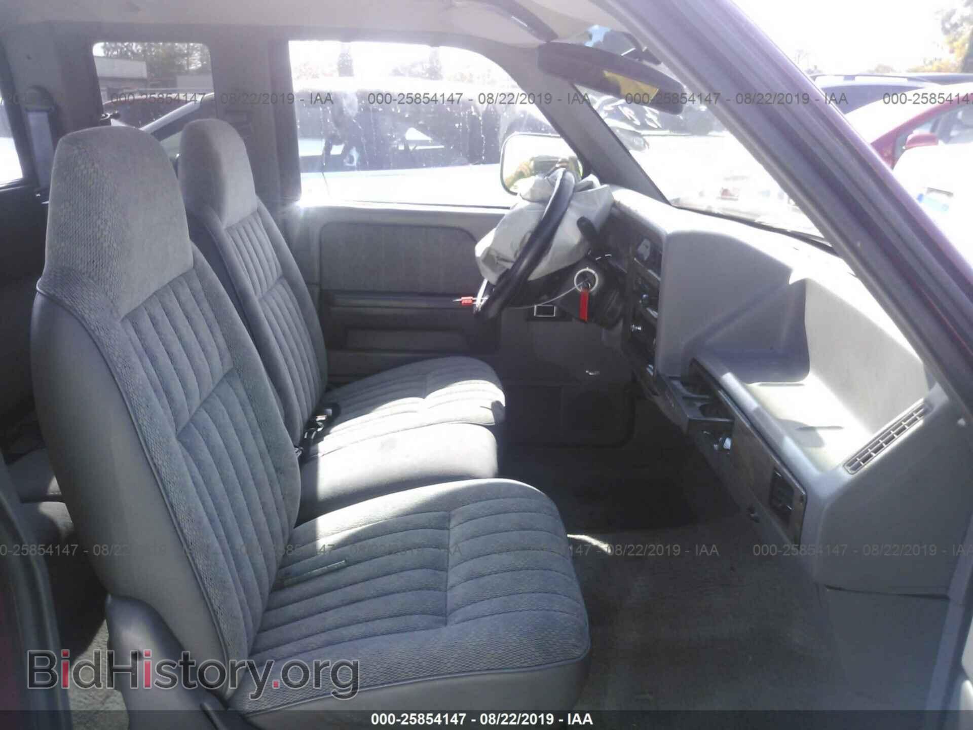1996 DODGE DAKOTA - VIN: 1B7GL23X8TS632196 - Photo 5