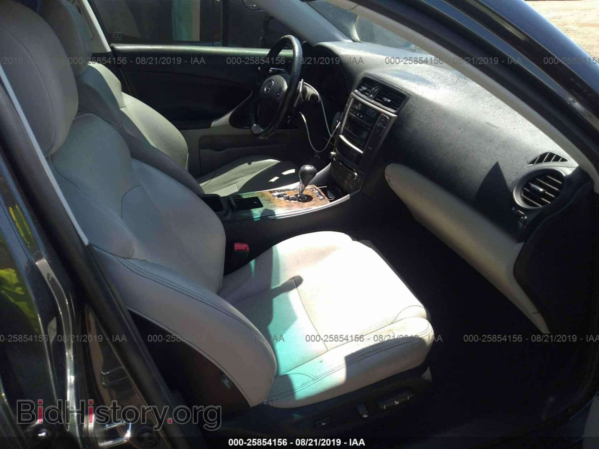 2009 LEXUS IS - VIN: JTHBK262395101197 - Фото 5