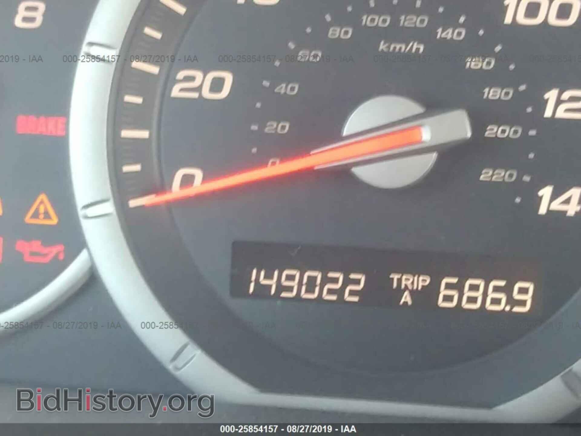 2008 HONDA PILOT - VIN: 5FNYF28548B028538 - Фото 7
