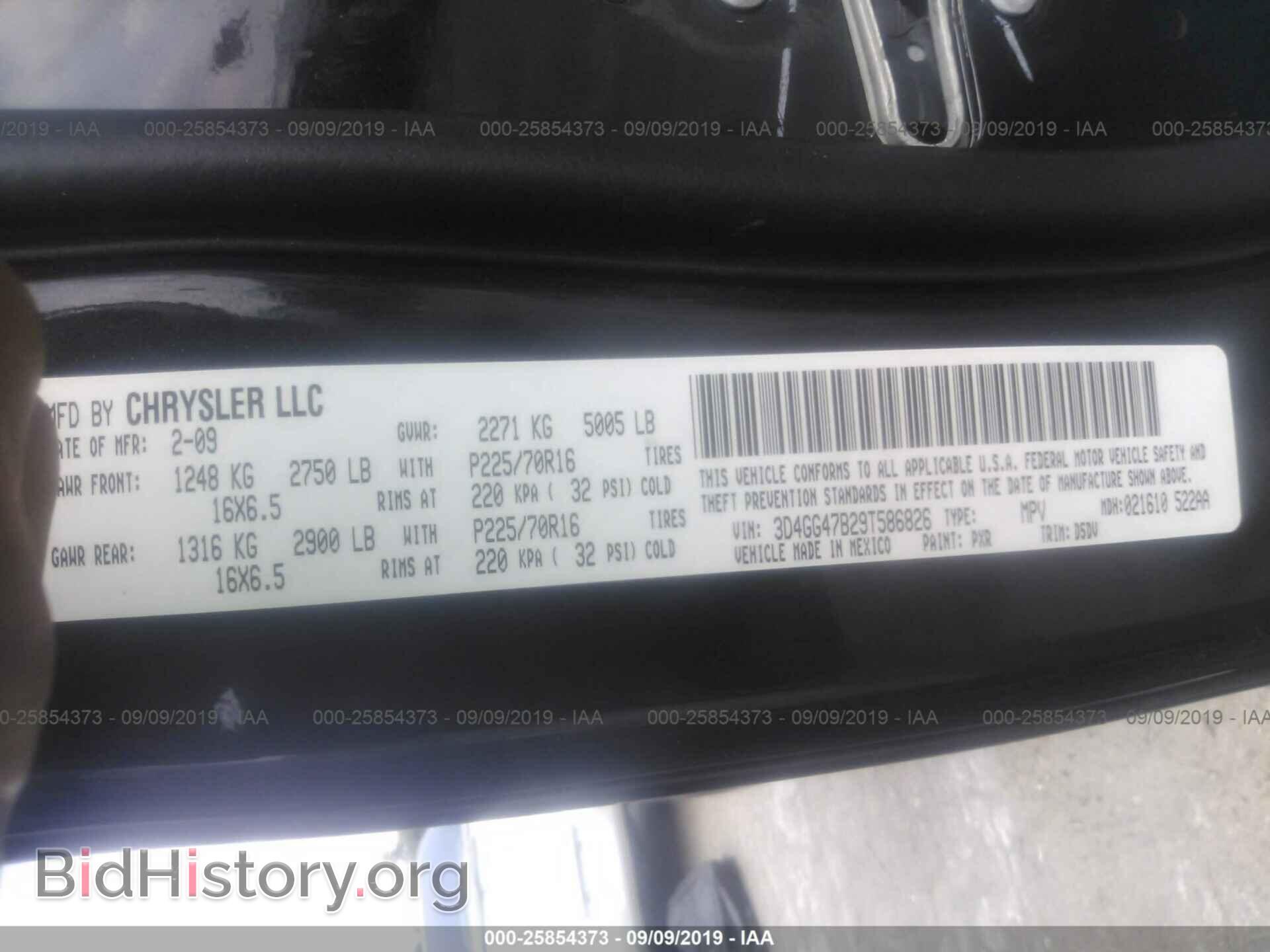 2009 DODGE JOURNEY - VIN: 3D4GG47B29T586826 - Фото 9