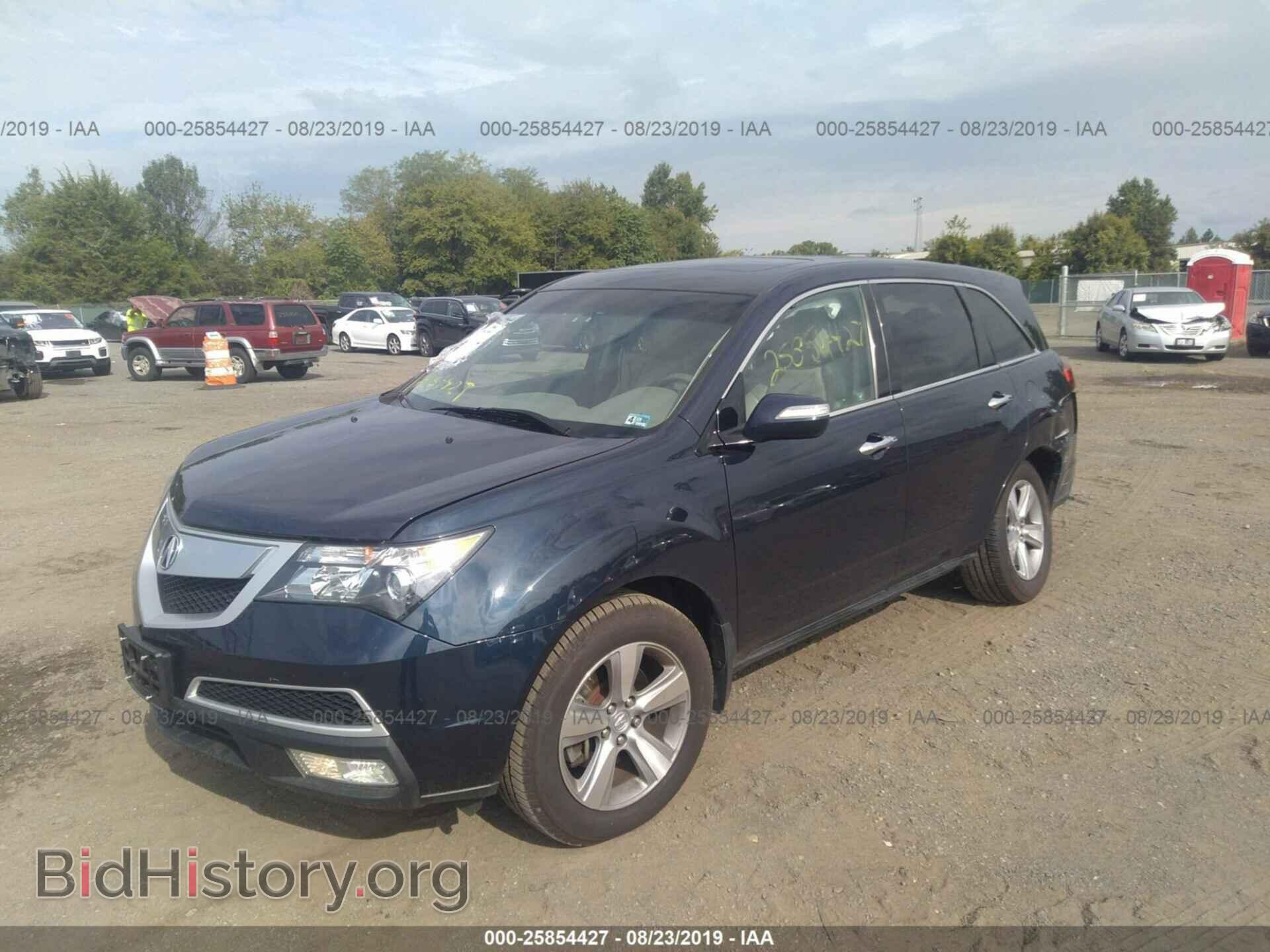 2012 ACURA MDX - VIN: 2HNYD2H24CH530488 - Фото 2