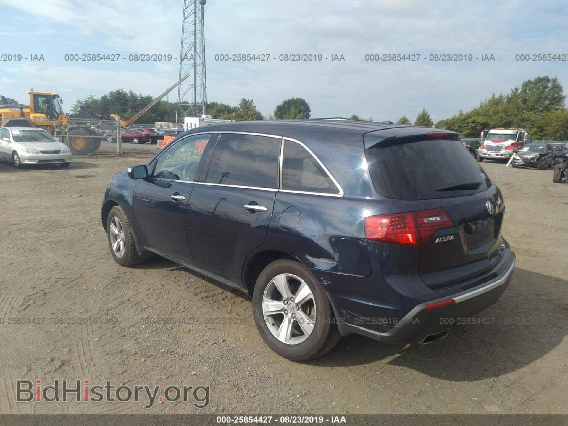 2012 ACURA MDX - VIN: 2HNYD2H24CH530488 - Фото 3