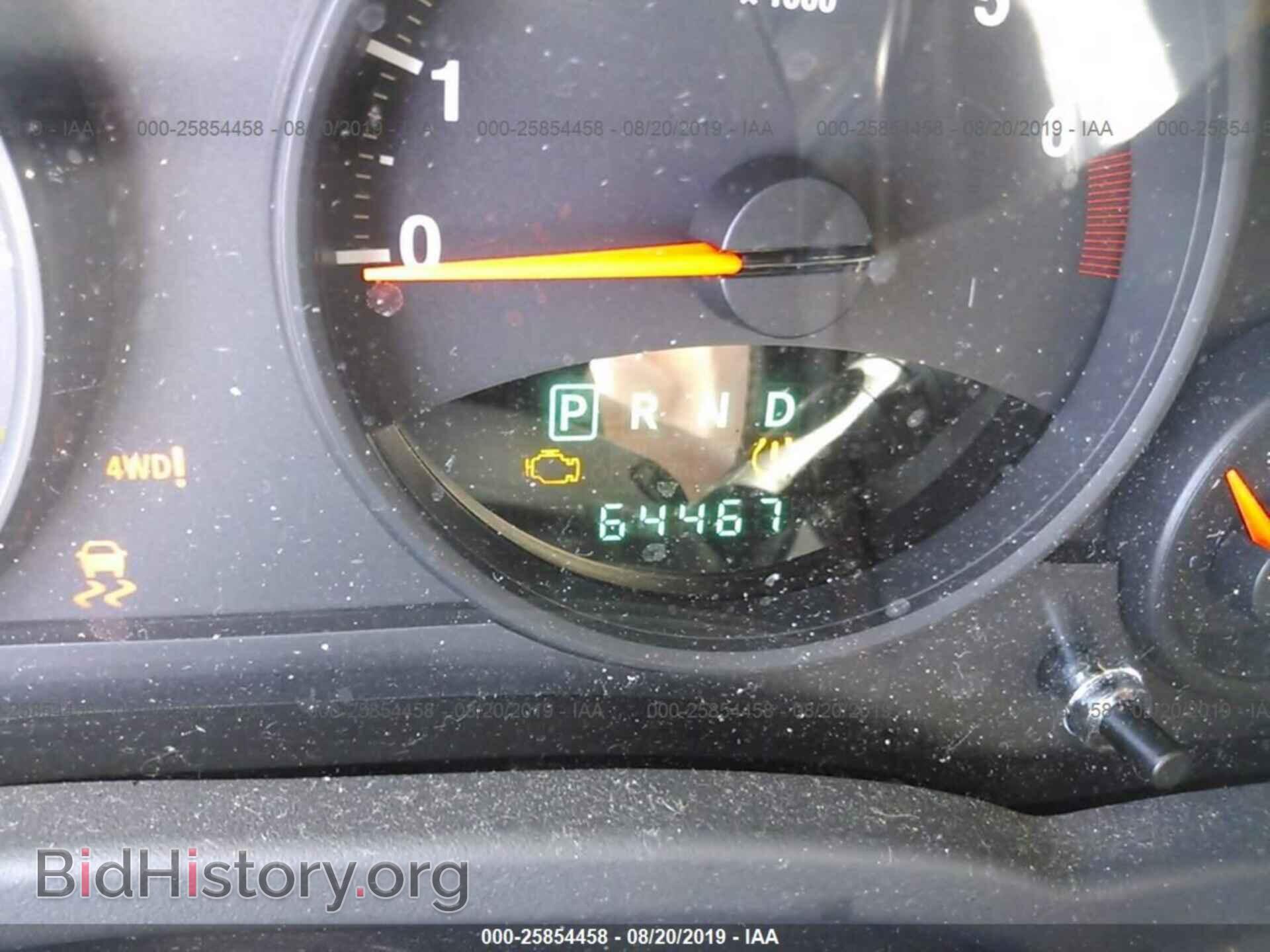 2012 JEEP COMPASS - VIN: 1C4NJDEB7CD645391 - Фото 7