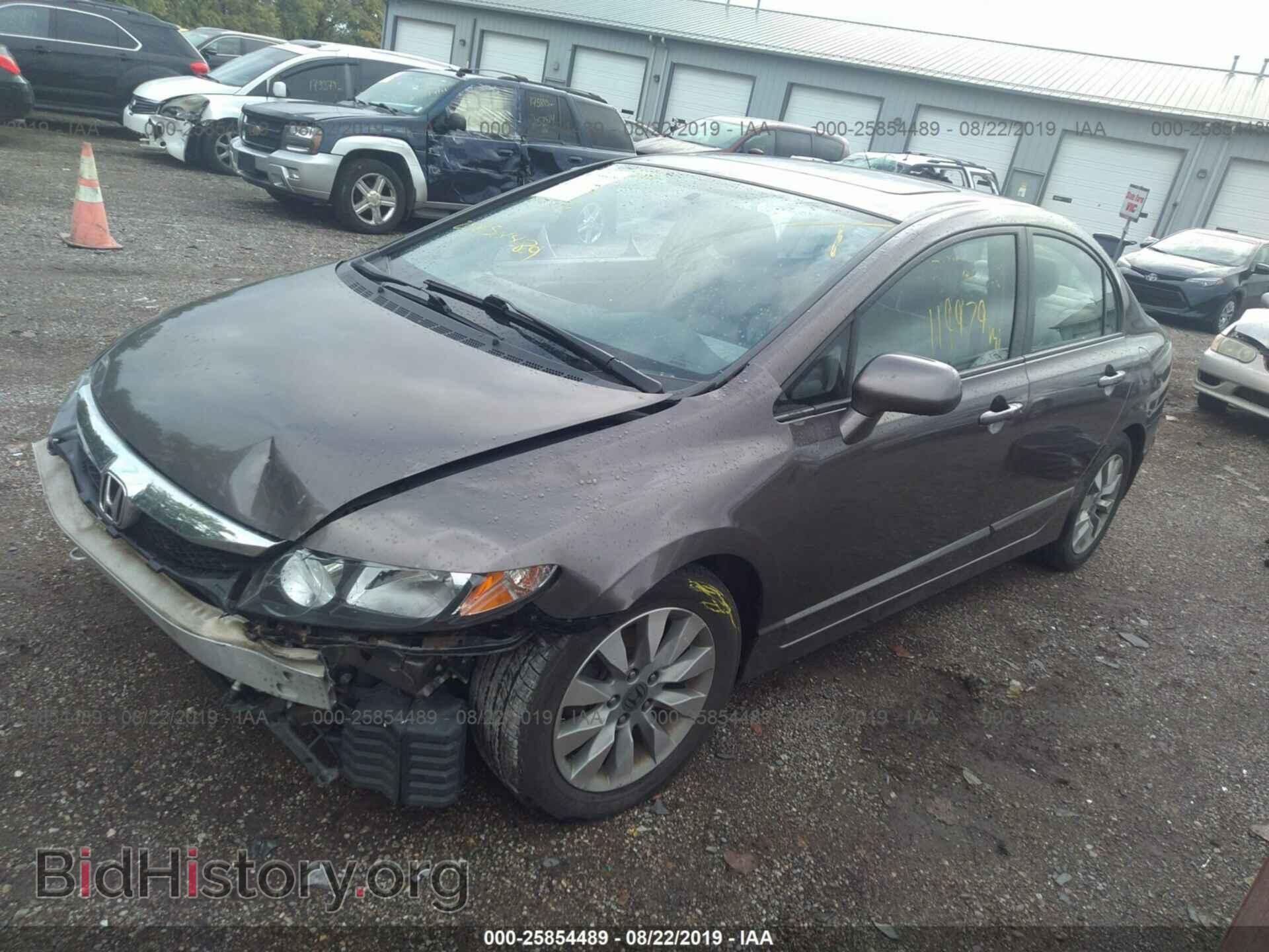2011 HONDA CIVIC - VIN: 2HGFA1F91BH516550 - Фото 2