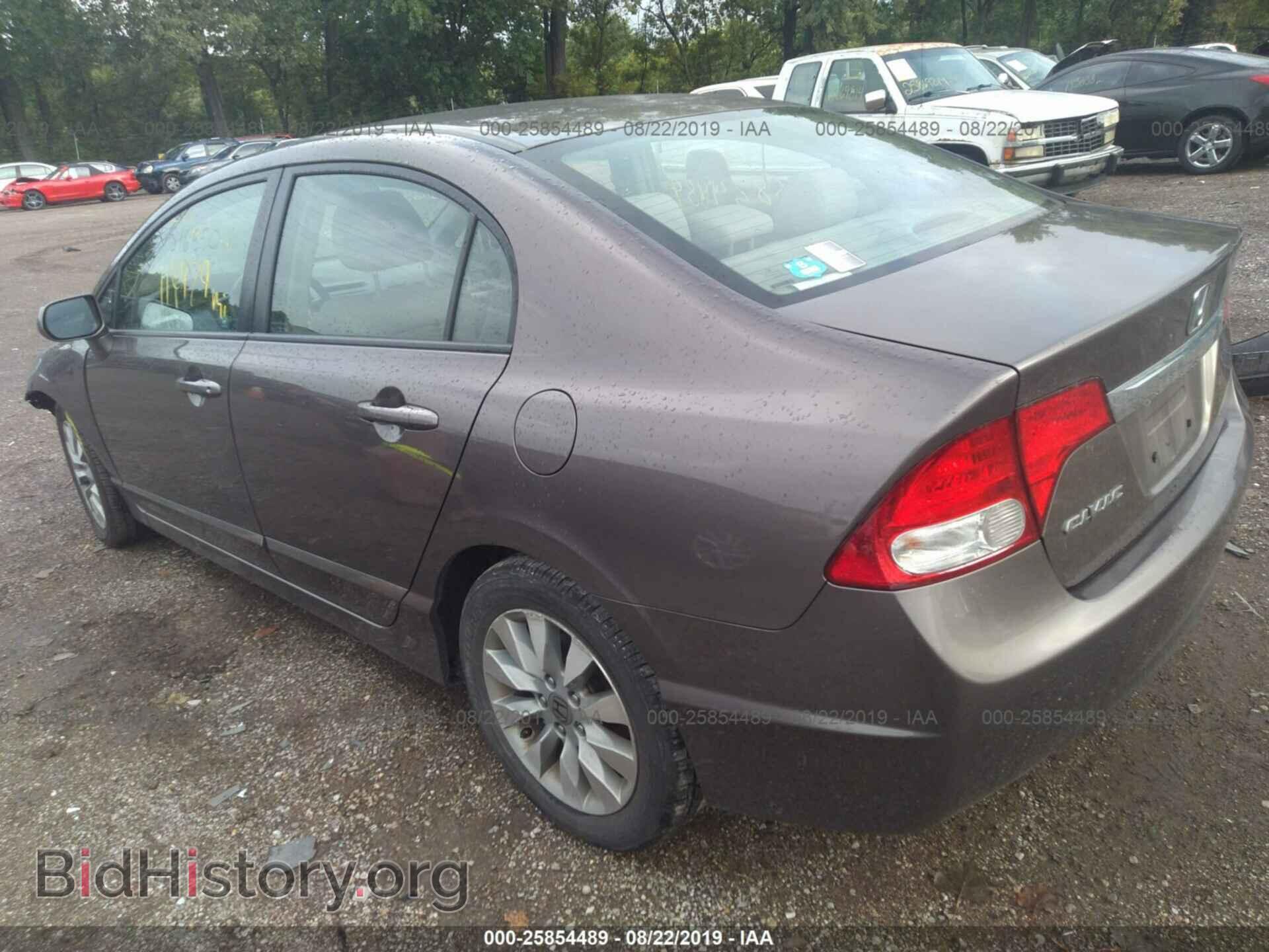 2011 HONDA CIVIC - VIN: 2HGFA1F91BH516550 - Фото 3