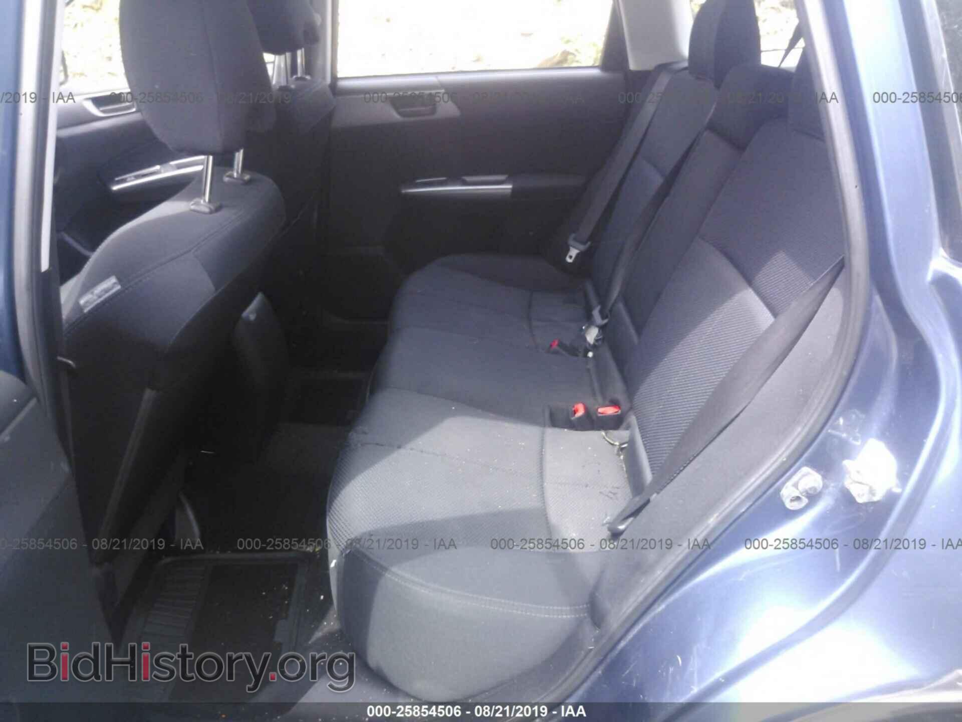 2012 SUBARU FORESTER - VIN: JF2SHABC9CH463387 - Фото 8