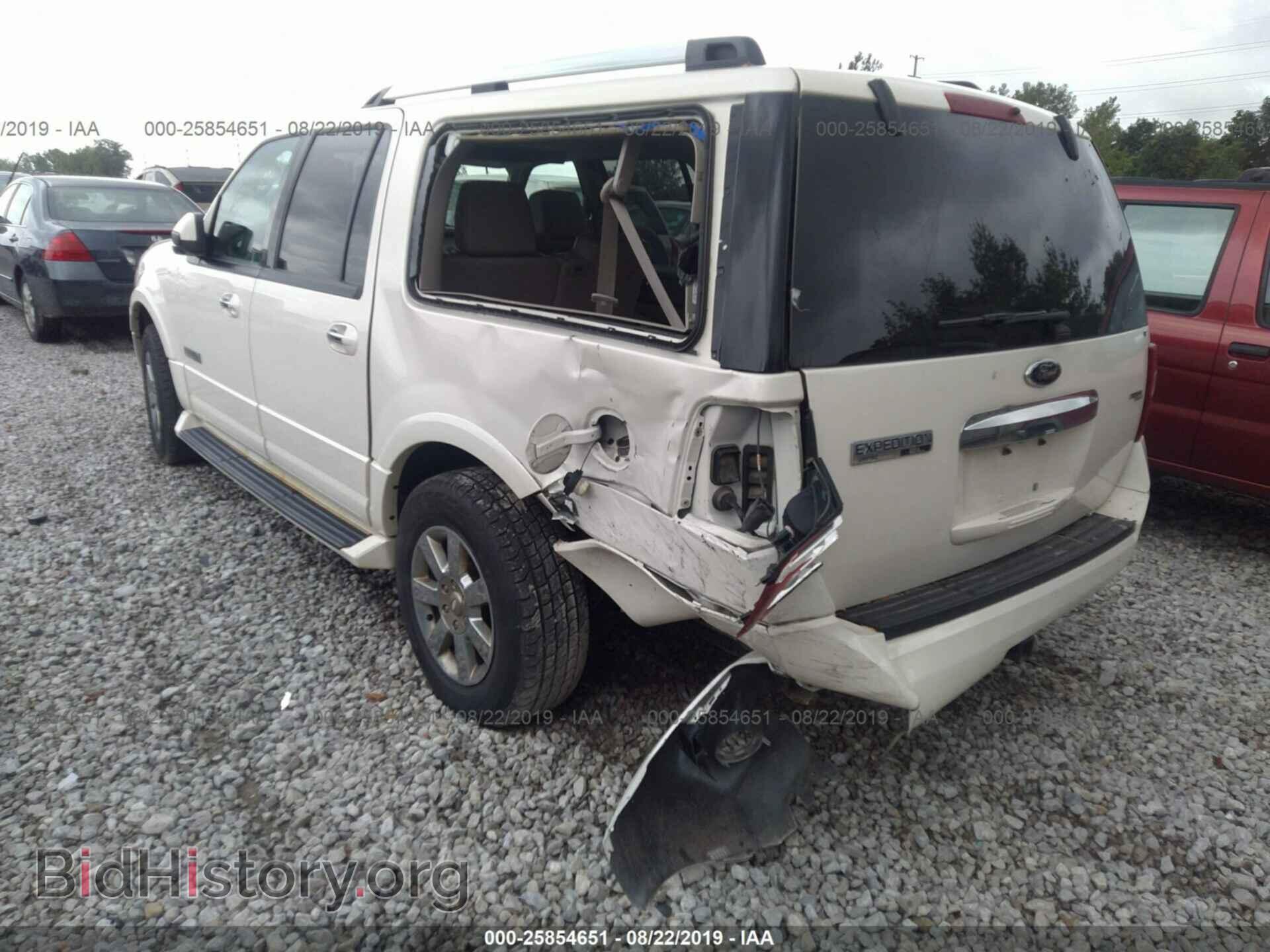 2007 FORD EXPEDITION - VIN: 1FMFK20587LA31819 - Фото 6